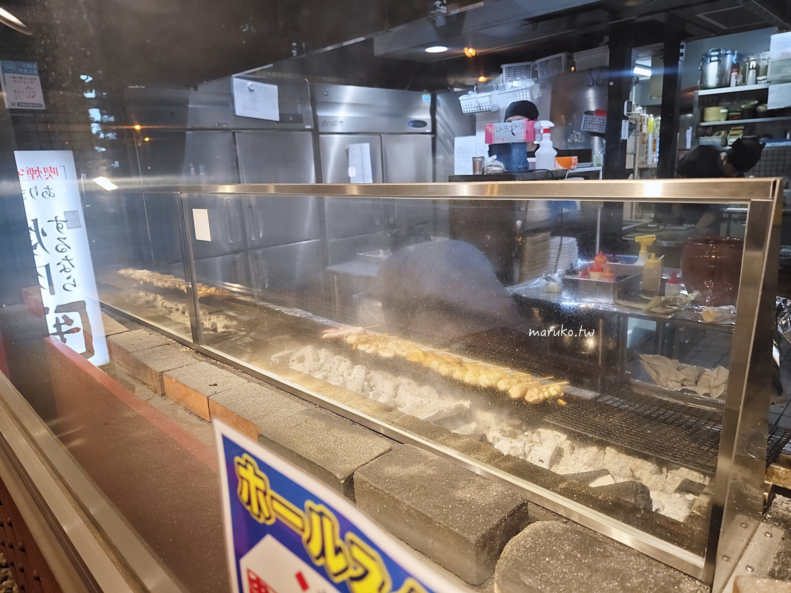 【札幌】串鳥 昭和55年老店人氣串燒現點現烤，8點前來店飲品半價！ @Maruko(丸子)與美食有個約會