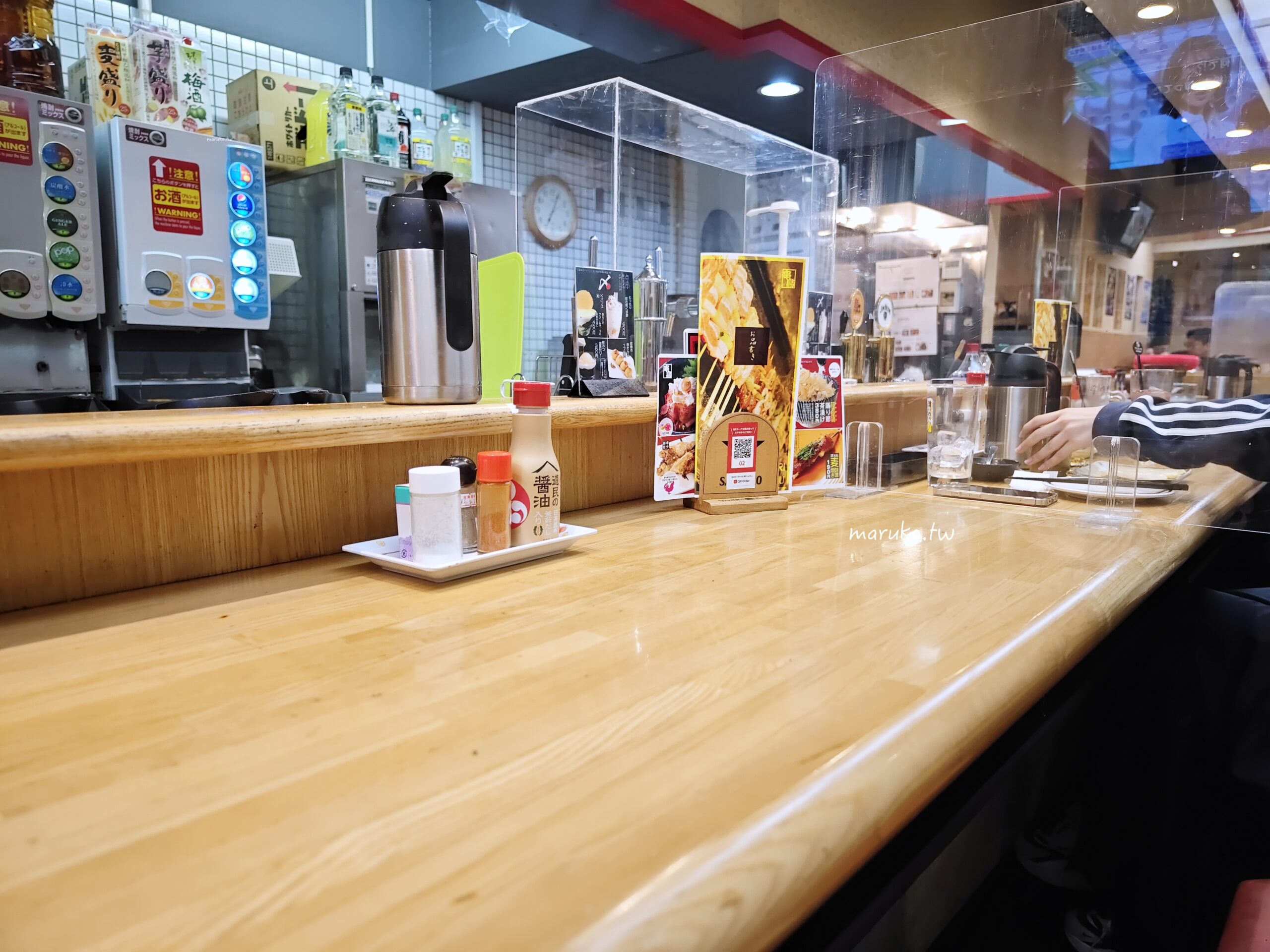 【札幌】串鳥 昭和55年老店人氣串燒現點現烤，8點前來店飲品半價！ @Maruko(丸子)與美食有個約會