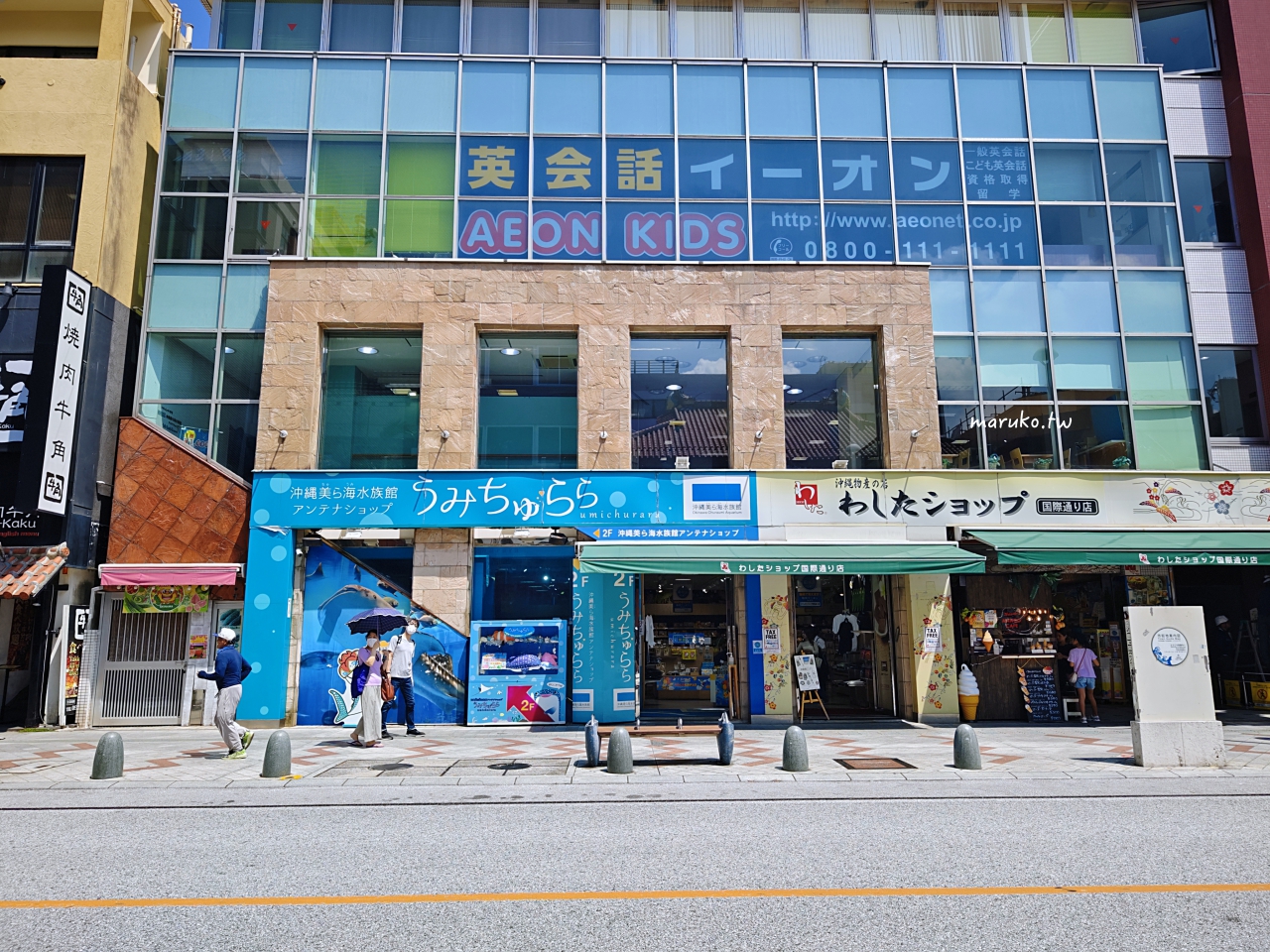 【國際通住宿推薦】那霸格拉斯麗酒店|第一次沖繩旅遊自由行女性最值得入住的飯店 @Maruko(丸子)與美食有個約會 【國際通住宿推薦】那霸格拉斯麗酒店|第一次沖繩旅遊自由行女性最值得入住的飯店 @Maruko(丸子)與美食有個約會