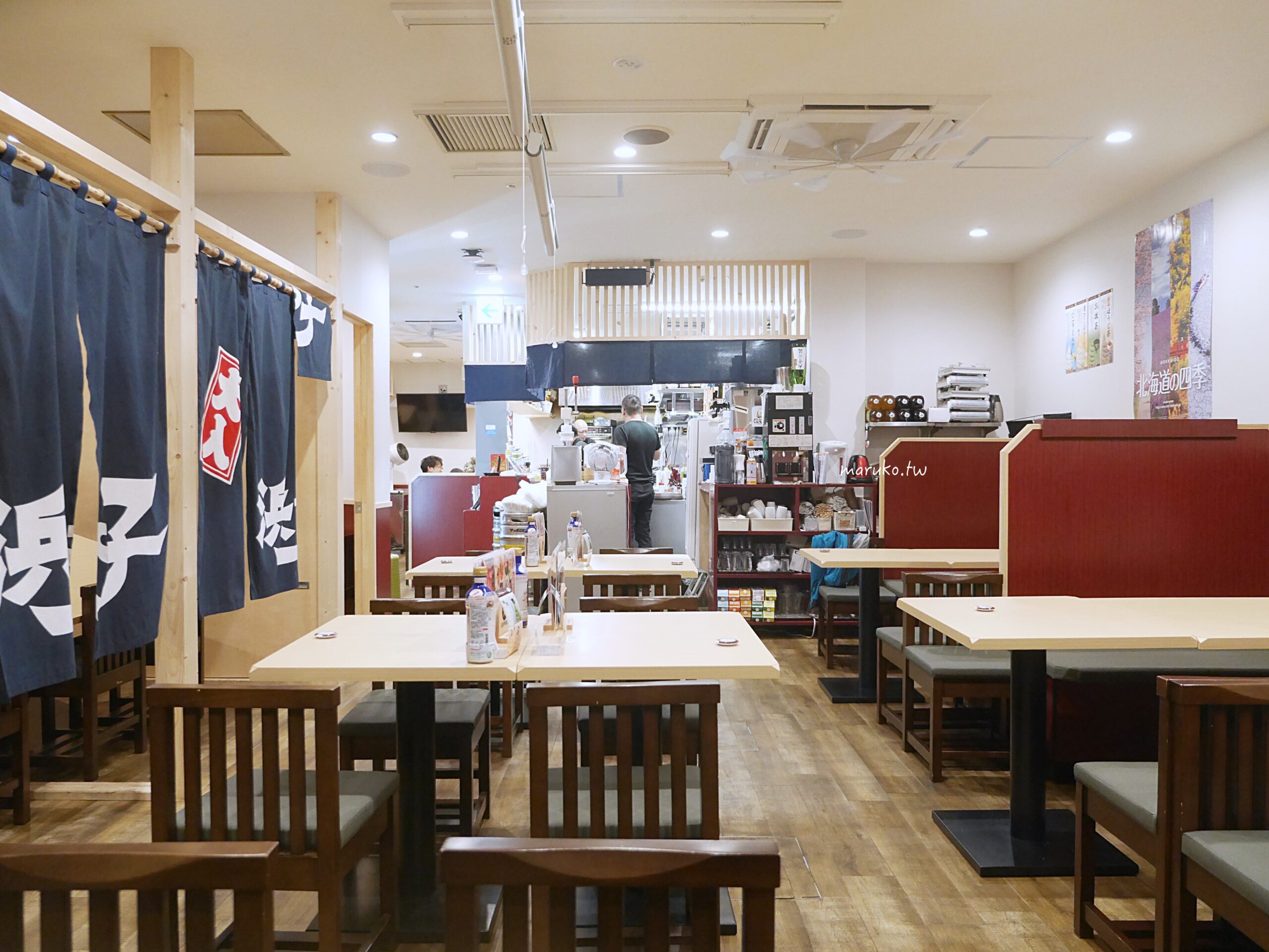 【札幌】浜っ子北海道海鮮居酒屋 熟人帶路隱藏在辦公室大樓內,近札幌市鐘樓50年老店居酒屋推薦! @Maruko(丸子)與美食有個約會 【札幌】浜っ子北海道海鮮居酒屋 熟人帶路隱藏在辦公室大樓內,近札幌市鐘樓50年老店居酒屋推薦! @Maruko(丸子)與美食有個約會