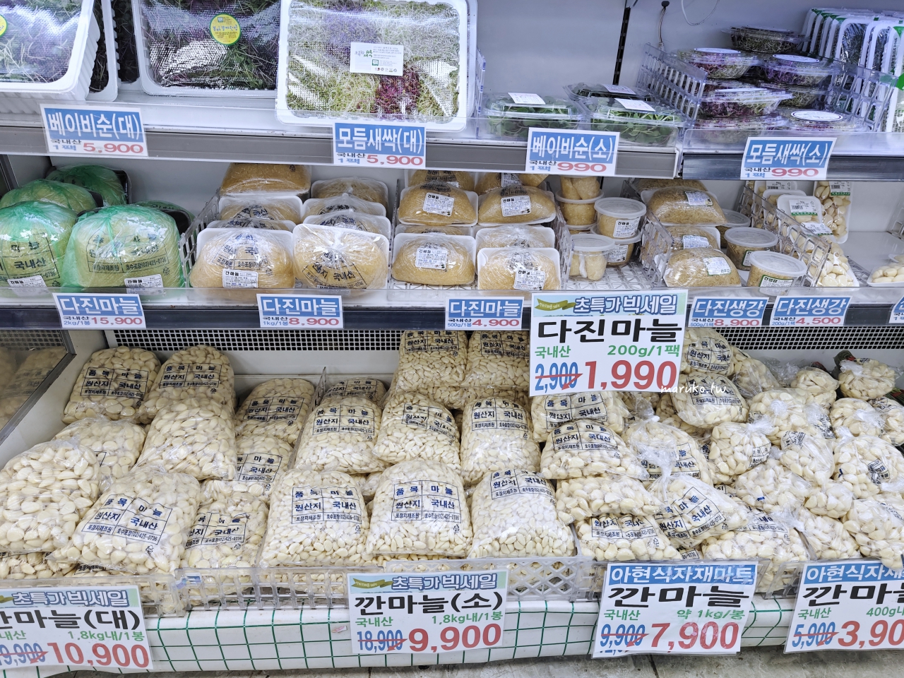 【首爾】아현식자재마트 大型超級市場，走入當地人的生活逛在地超市！ @Maruko(丸子)與美食有個約會