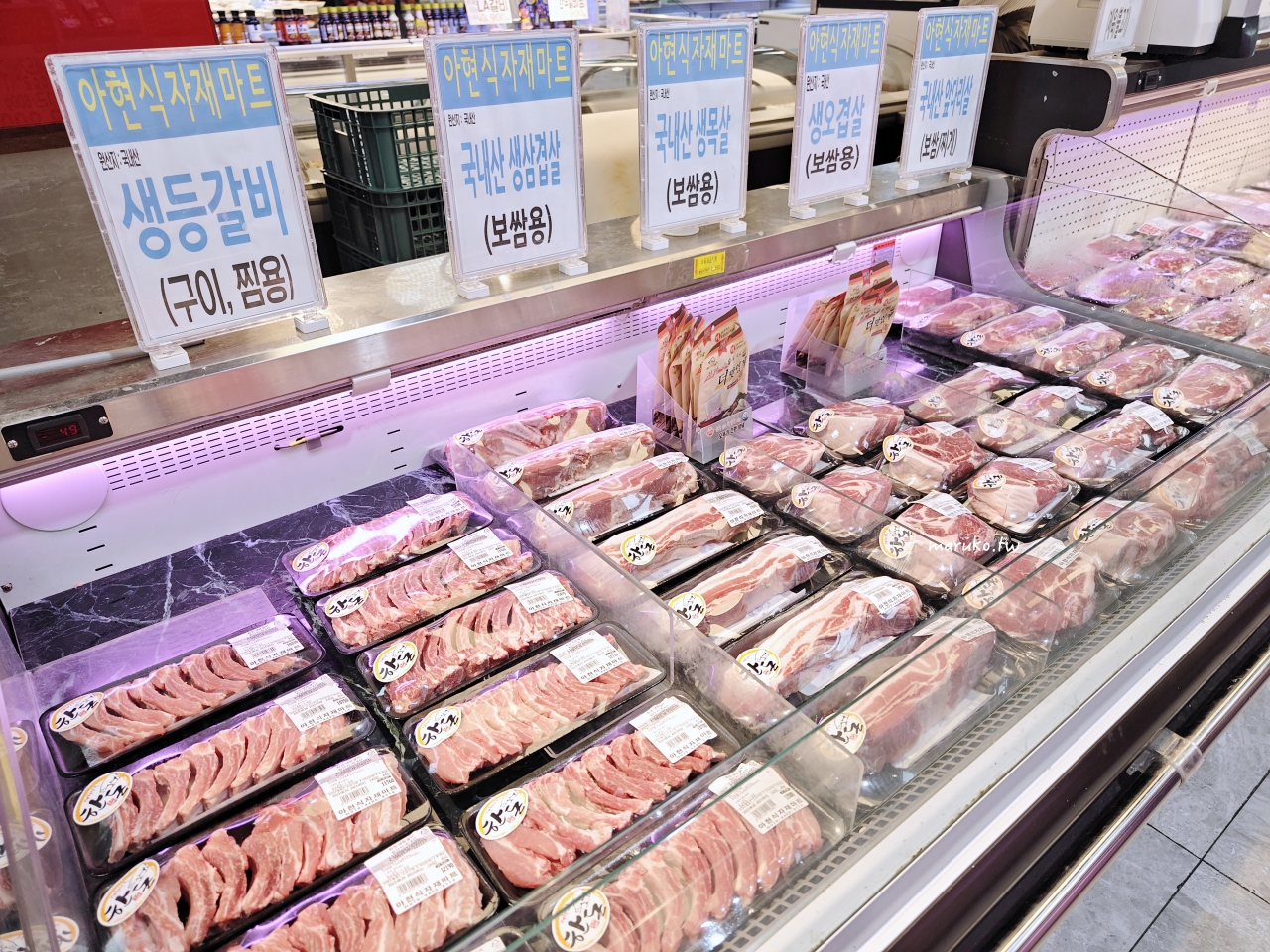 【首爾】아현식자재마트 大型超級市場，走入當地人的生活逛在地超市！ @Maruko(丸子)與美食有個約會
