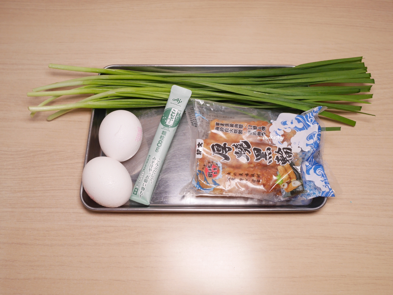 【10分鐘料理】韭菜竹輪炒蛋食譜｜家常簡單晚餐的好選擇 @Maruko(丸子)與美食有個約會
