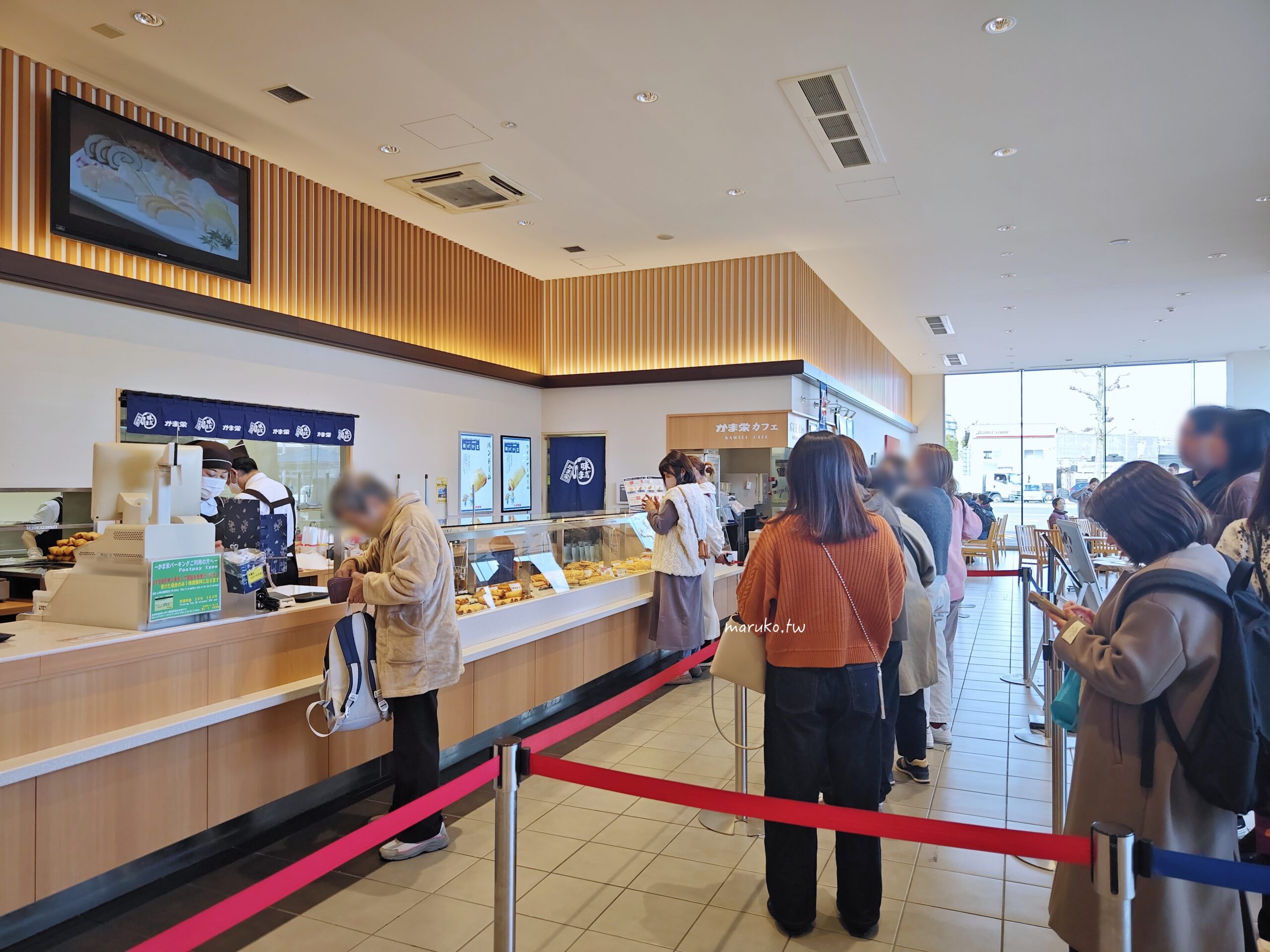 【小樽】かま栄 (KAMA榮) 百年魚板老店 免費見學參觀工廠,小樽周邊美食推薦! @Maruko(丸子)與美食有個約會 【小樽】かま栄 (KAMA榮) 百年魚板老店 免費見學參觀工廠,小樽周邊美食推薦! @Maruko(丸子)與美食有個約會