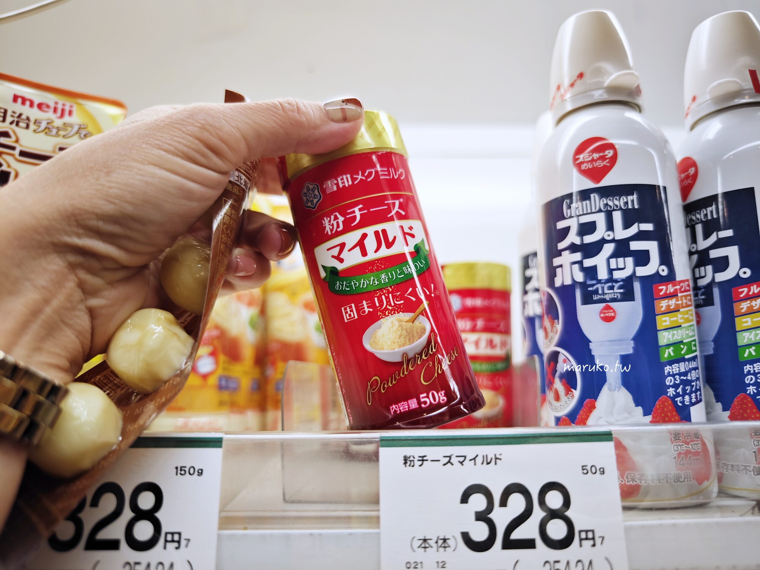 【札幌超市】まいばすけっと (My Basket) 攻略：便利商店的距離、超市的價格！AEON 旗下「都市型超市」必買推薦 @Maruko(丸子)與美食有個約會