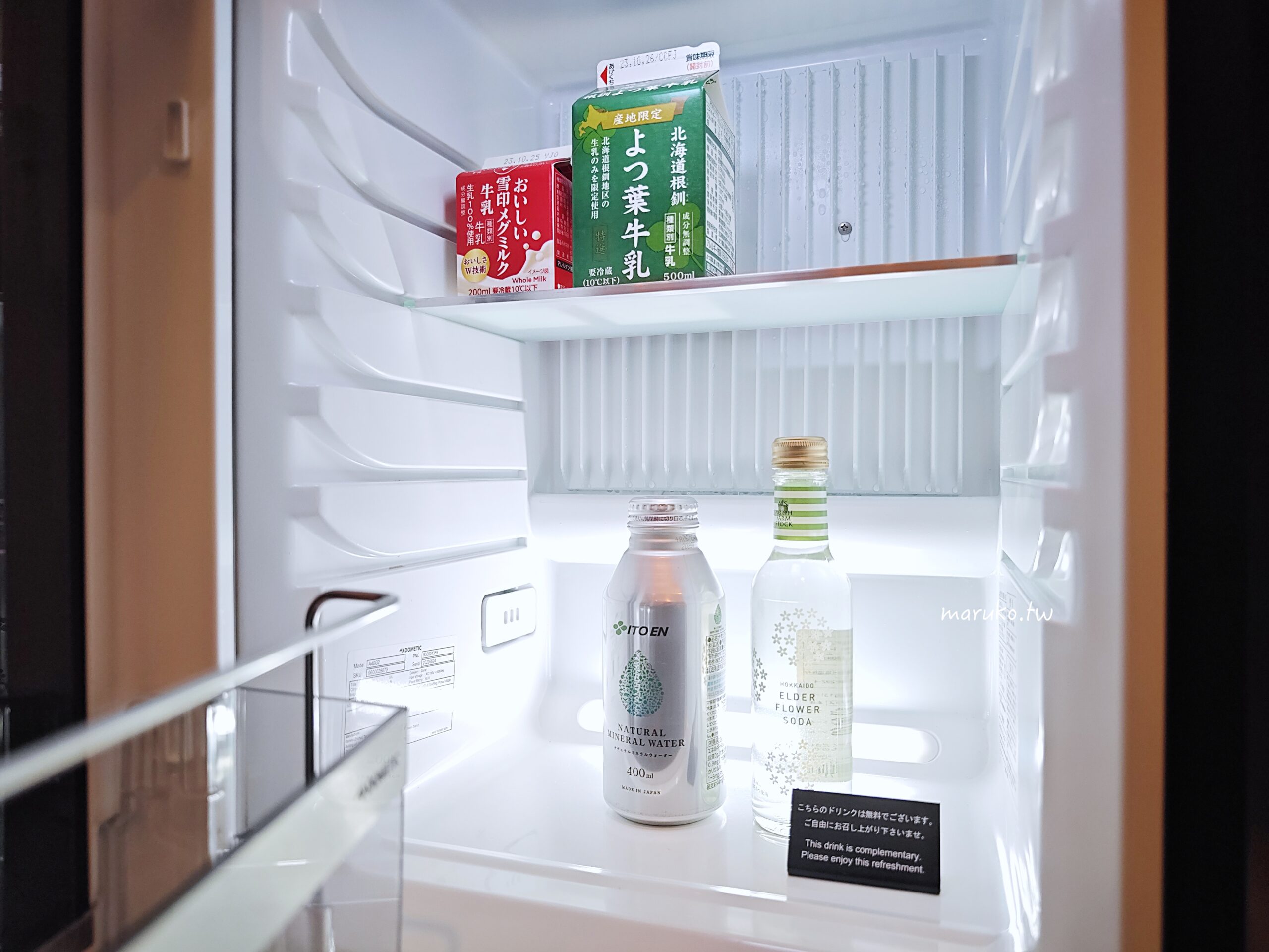 【札幌超市】まいばすけっと (My Basket) 攻略：便利商店的距離、超市的價格！AEON 旗下「都市型超市」必買推薦 @Maruko(丸子)與美食有個約會