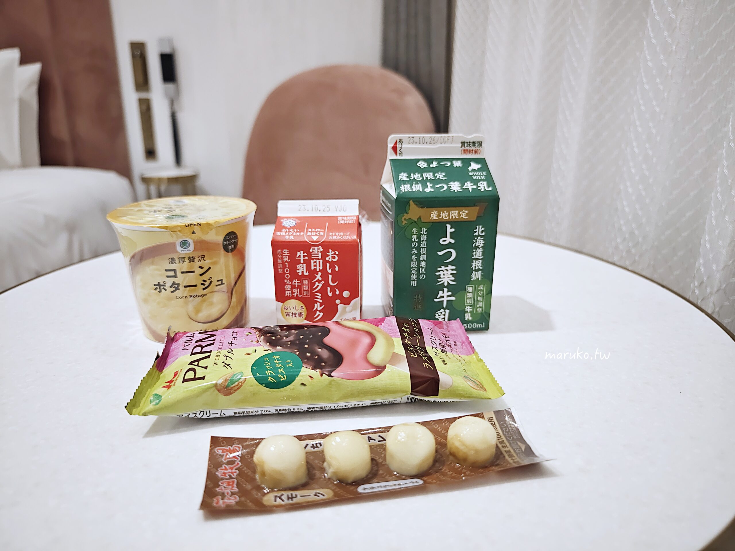 【札幌超市】まいばすけっと (My Basket) 攻略：便利商店的距離、超市的價格！AEON 旗下「都市型超市」必買推薦 @Maruko(丸子)與美食有個約會