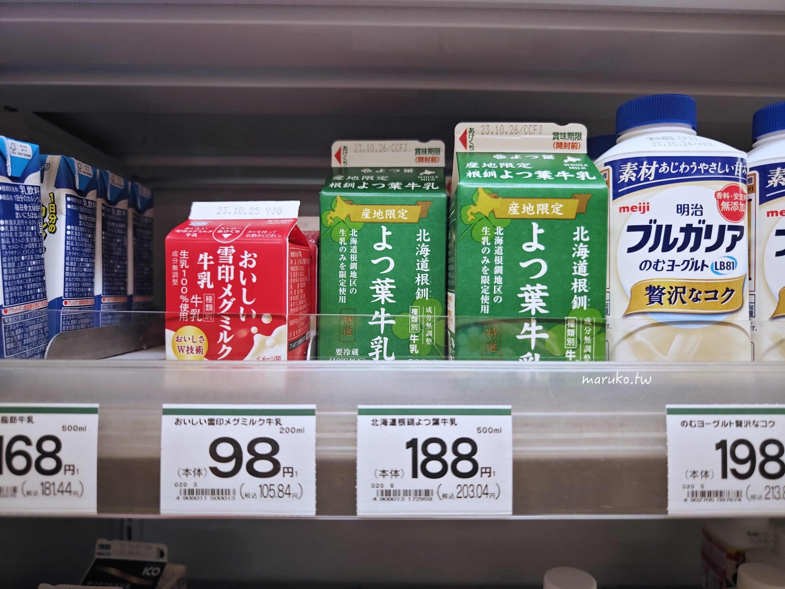 【札幌超市】まいばすけっと (My Basket) 攻略：便利商店的距離、超市的價格！AEON 旗下「都市型超市」必買推薦 @Maruko(丸子)與美食有個約會