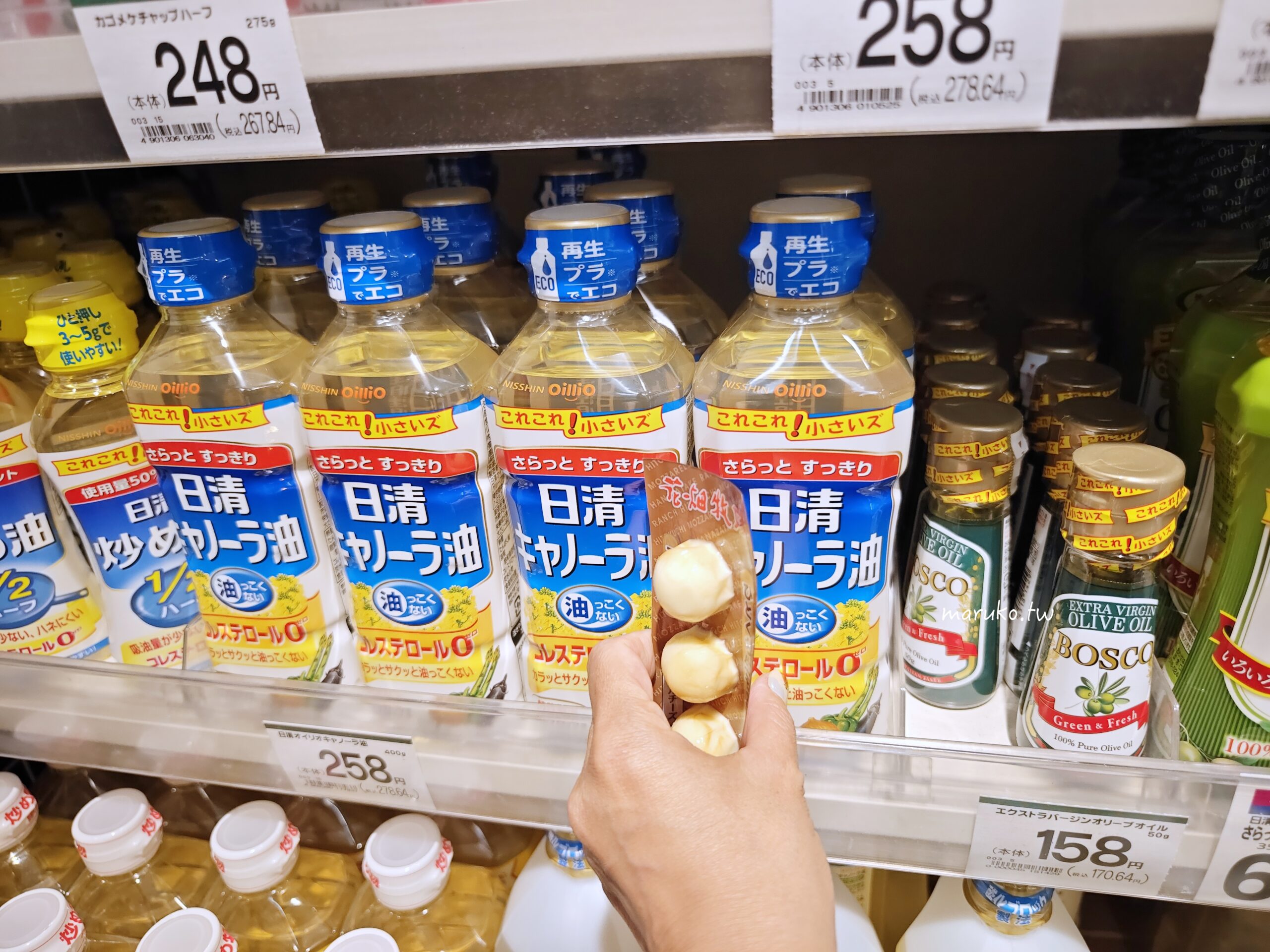 【札幌超市】まいばすけっと (My Basket) 攻略：便利商店的距離、超市的價格！AEON 旗下「都市型超市」必買推薦 @Maruko(丸子)與美食有個約會