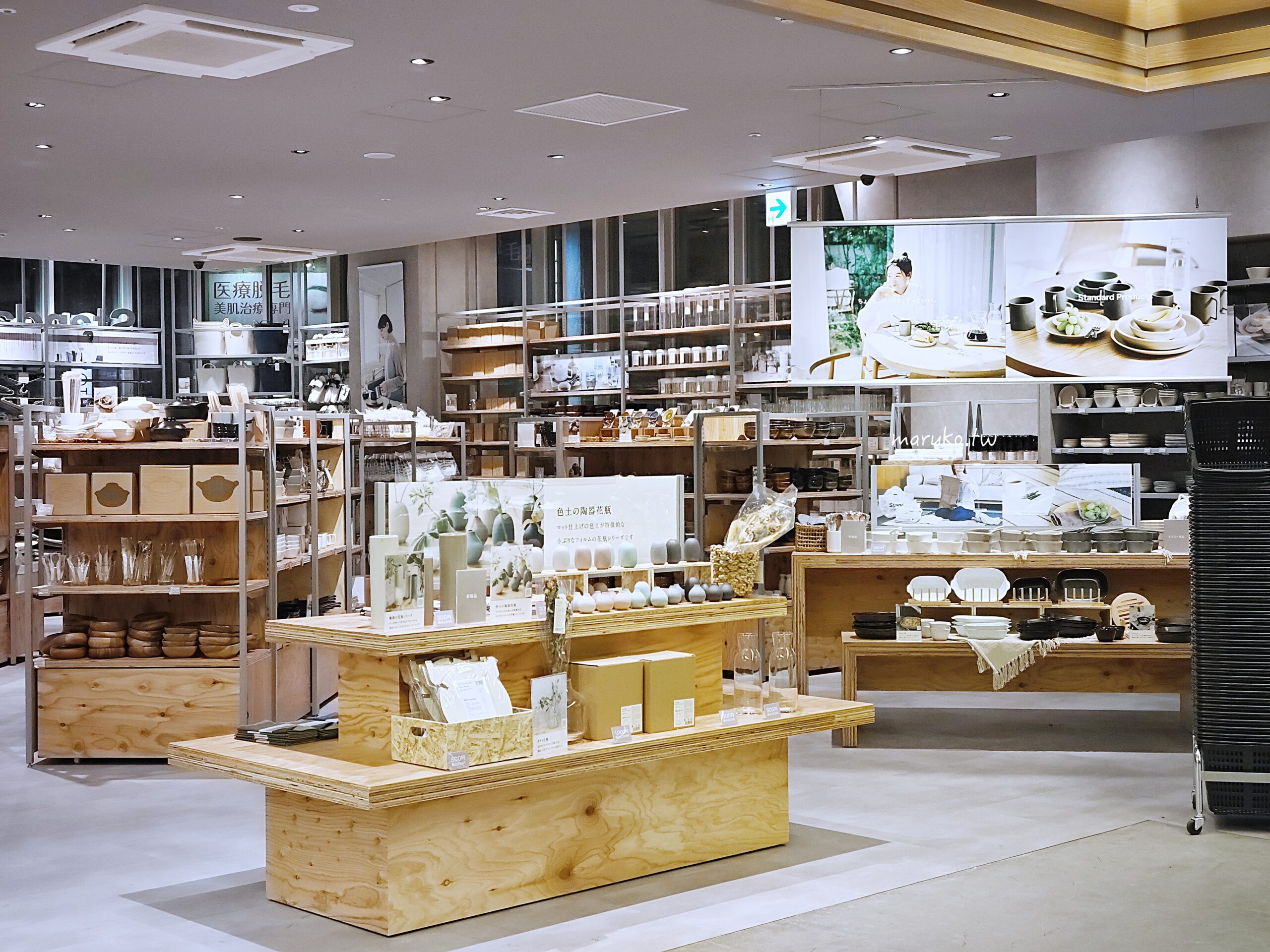 【札幌】moyuk SAPPORO 2023全新複合式商場 買藥妝、LOFT文具、都市型水族館五大亮點一次看,狸小路商店街旁逛街推薦! @Maruko(丸子)與美食有個約會 【札幌】moyuk SAPPORO 2023全新複合式商場 買藥妝、LOFT文具、都市型水族館五大亮點一次看,狸小路商店街旁逛街推薦! @Maruko(丸子)與美食有個約會