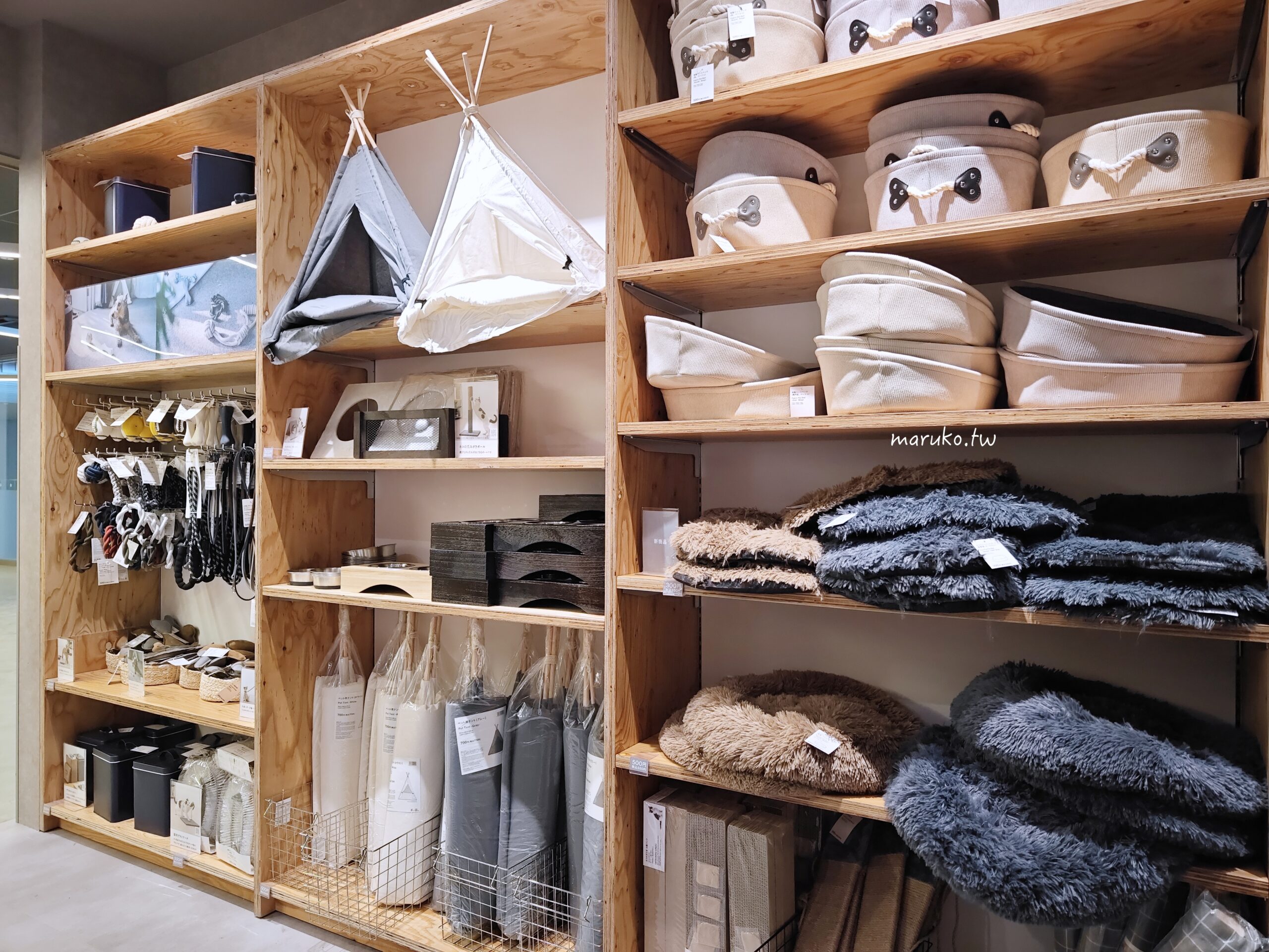 【札幌】moyuk SAPPORO 2023全新複合式商場 買藥妝、LOFT文具、都市型水族館五大亮點一次看,狸小路商店街旁逛街推薦! @Maruko(丸子)與美食有個約會 【札幌】moyuk SAPPORO 2023全新複合式商場 買藥妝、LOFT文具、都市型水族館五大亮點一次看,狸小路商店街旁逛街推薦! @Maruko(丸子)與美食有個約會