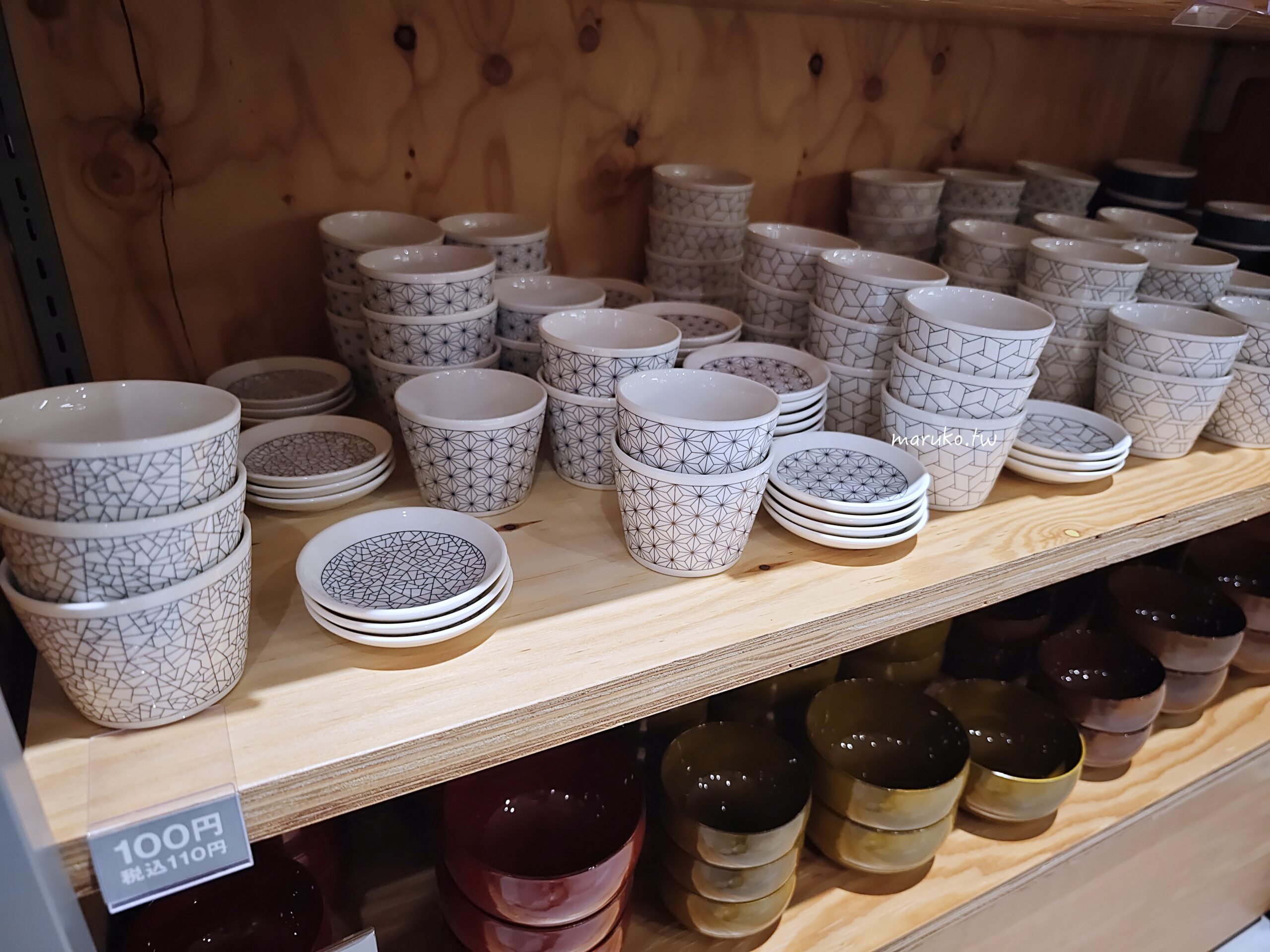 【札幌】moyuk SAPPORO 2023全新複合式商場 買藥妝、LOFT文具、都市型水族館五大亮點一次看,狸小路商店街旁逛街推薦! @Maruko(丸子)與美食有個約會 【札幌】moyuk SAPPORO 2023全新複合式商場 買藥妝、LOFT文具、都市型水族館五大亮點一次看,狸小路商店街旁逛街推薦! @Maruko(丸子)與美食有個約會