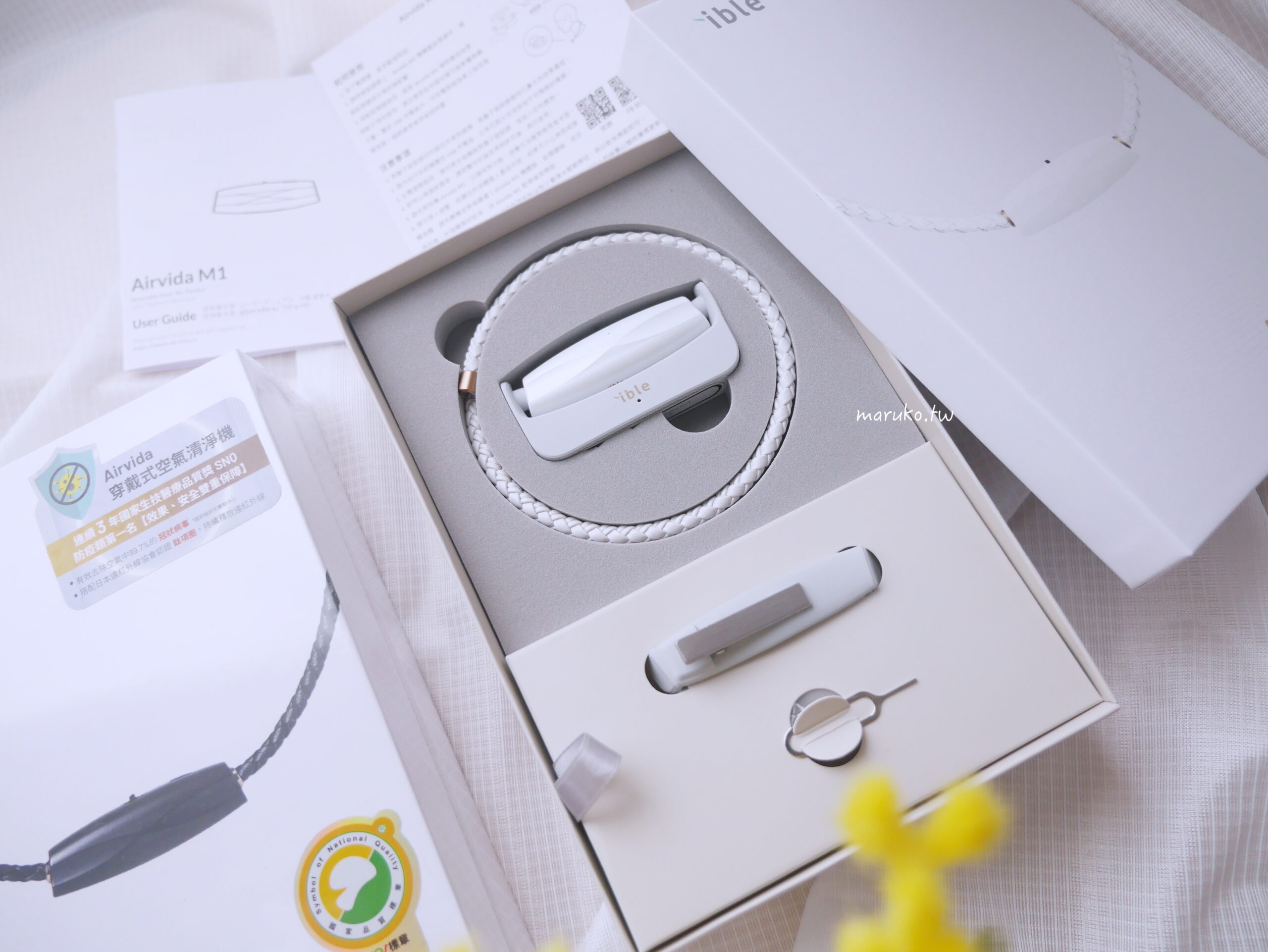 【好物分享】 ible Airvida 穿戴式空氣清淨機,三個炒菜能降低油煙的方法!味噌豆乳千層豬肉鍋,減醣豆皮這樣做! @Maruko(丸子)與美食有個約會 【好物分享】 ible Airvida 穿戴式空氣清淨機,三個炒菜能降低油煙的方法!味噌豆乳千層豬肉鍋,減醣豆皮這樣做! @Maruko(丸子)與美食有個約會