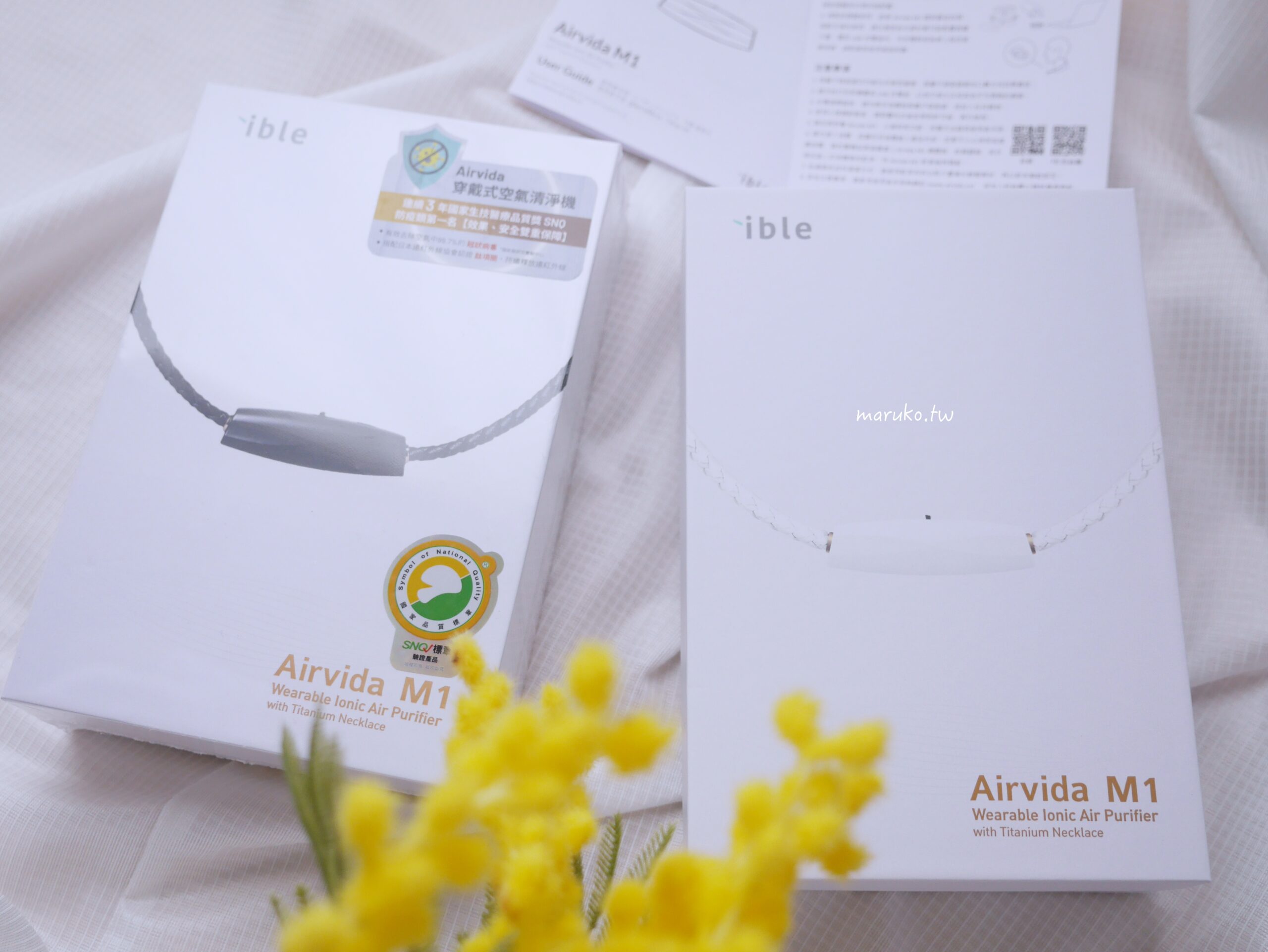 【好物分享】 ible Airvida 穿戴式空氣清淨機,三個炒菜能降低油煙的方法!味噌豆乳千層豬肉鍋,減醣豆皮這樣做! @Maruko(丸子)與美食有個約會 【好物分享】 ible Airvida 穿戴式空氣清淨機,三個炒菜能降低油煙的方法!味噌豆乳千層豬肉鍋,減醣豆皮這樣做! @Maruko(丸子)與美食有個約會