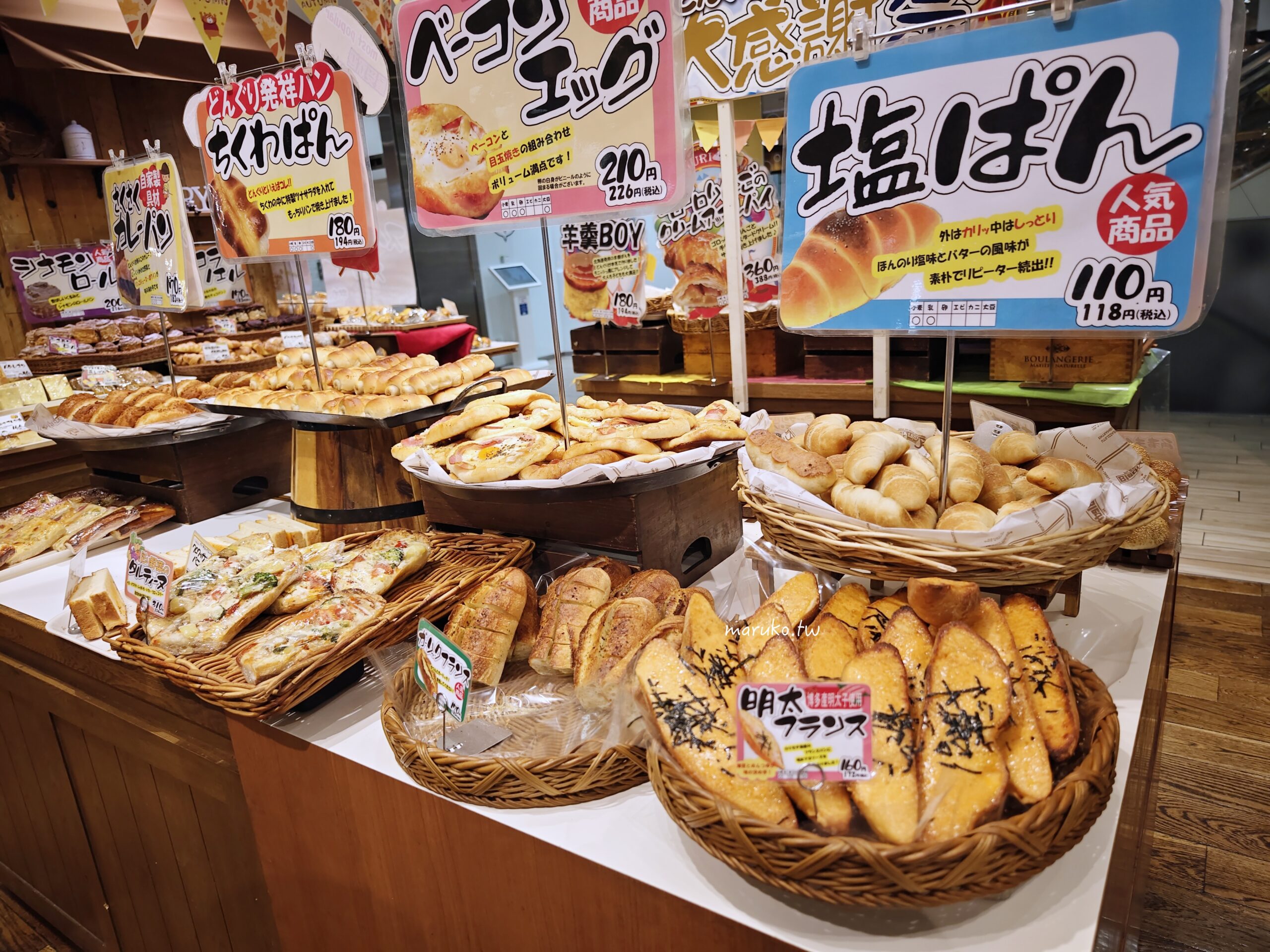【三重麵包店推薦】Wumai 綠植系麵包店藏身巷弄,日系質感空間超好拍 @Maruko(丸子)與美食有個約會