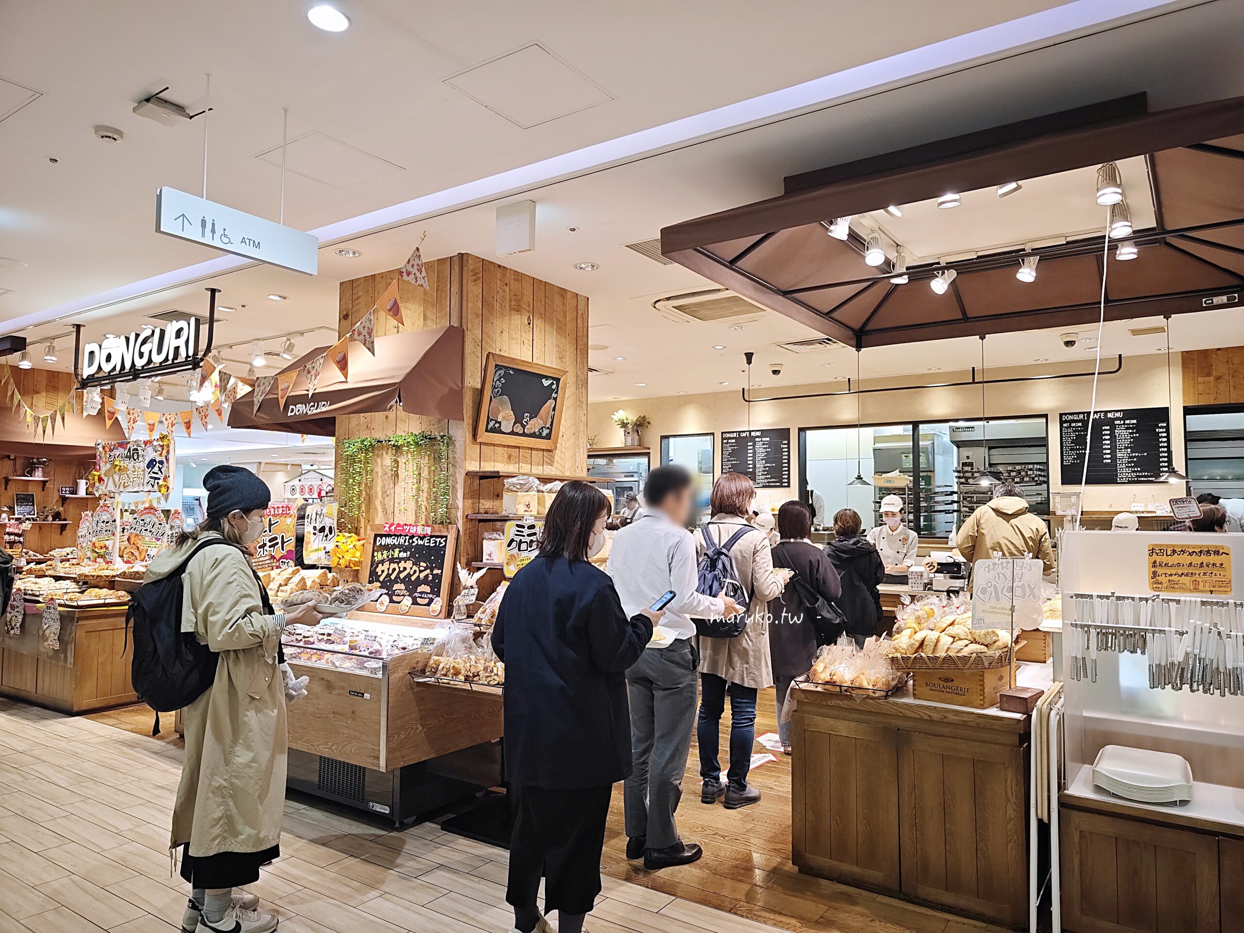 【札幌】DONGURI 創業40年老店,當地人最愛的早餐麵包店,大通站週邊美食推薦! @Maruko(丸子)與美食有個約會 【札幌】DONGURI 創業40年老店,當地人最愛的早餐麵包店,大通站週邊美食推薦! @Maruko(丸子)與美食有個約會
