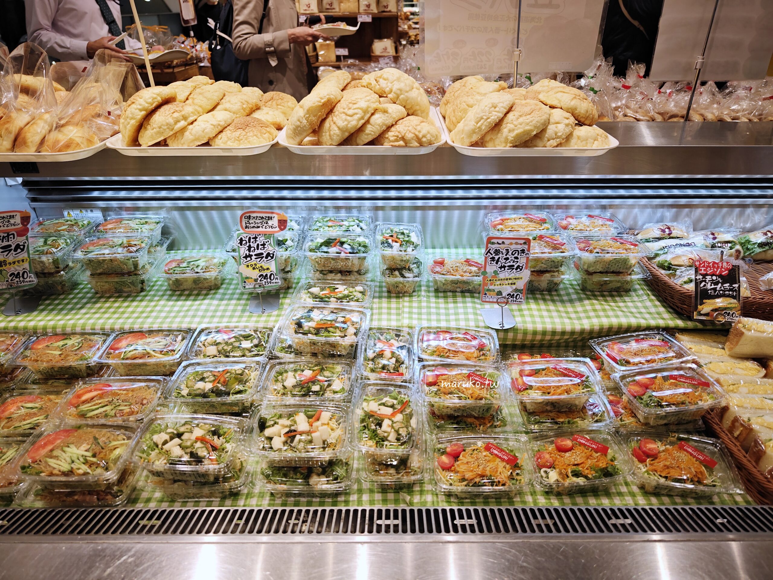 【札幌】DONGURI 創業40年老店,當地人最愛的早餐麵包店,大通站週邊美食推薦! @Maruko(丸子)與美食有個約會 【札幌】DONGURI 創業40年老店,當地人最愛的早餐麵包店,大通站週邊美食推薦! @Maruko(丸子)與美食有個約會