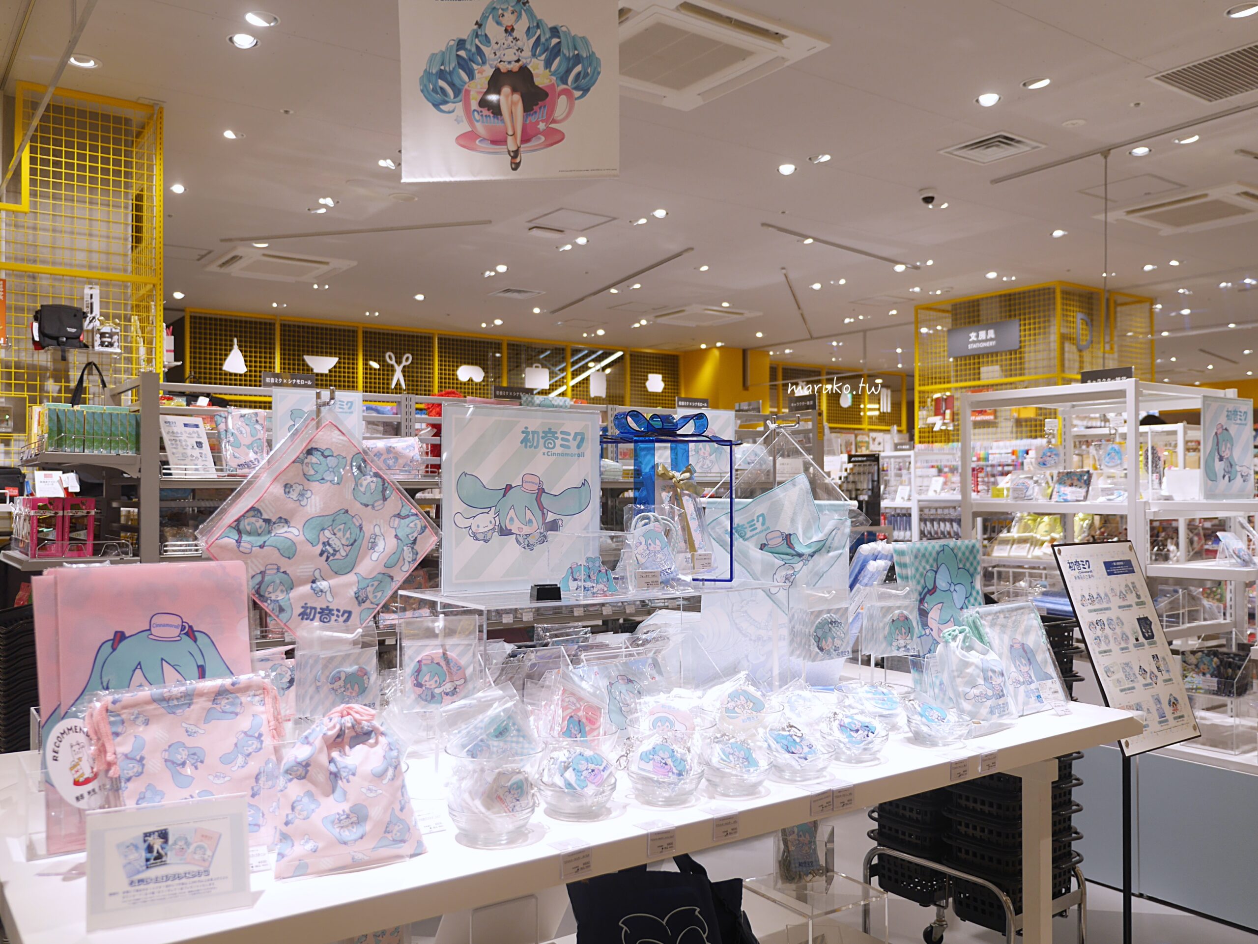 【東京】LoFt 文具雜貨控天堂 銀座最大旗艦店，限定咖啡廳一次看！ @Maruko(丸子)與美食有個約會