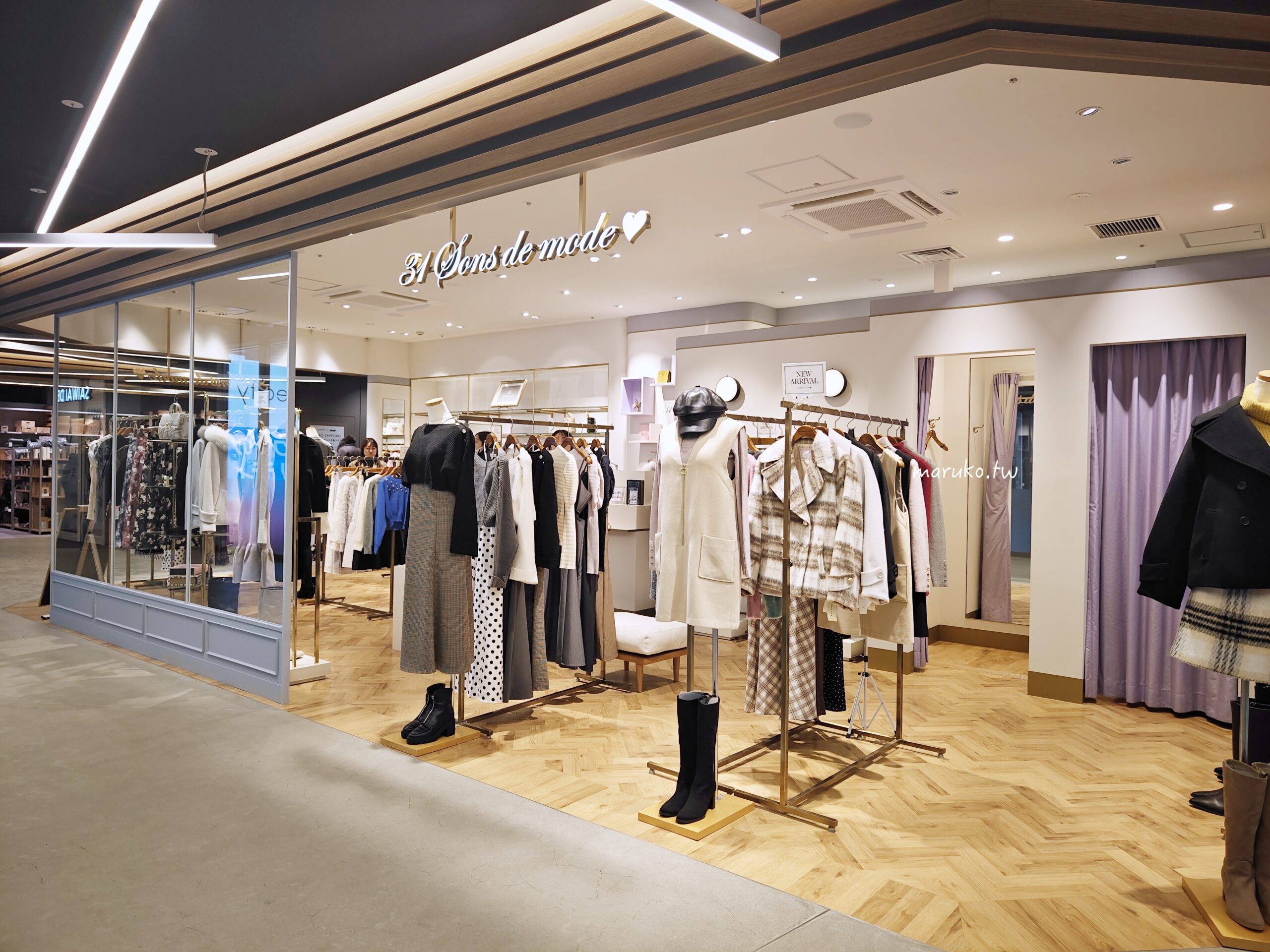 【札幌】moyuk SAPPORO 2023全新複合式商場 買藥妝、LOFT文具、都市型水族館五大亮點一次看，狸小路商店街旁逛街推薦！ @Maruko(丸子)與美食有個約會