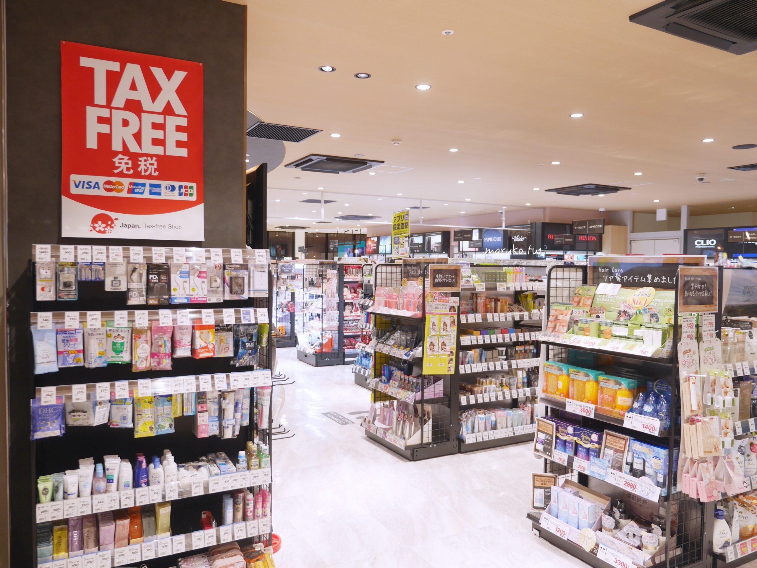 【札幌】moyuk SAPPORO 2023全新複合式商場 買藥妝、LOFT文具、都市型水族館五大亮點一次看,狸小路商店街旁逛街推薦! @Maruko(丸子)與美食有個約會 【札幌】moyuk SAPPORO 2023全新複合式商場 買藥妝、LOFT文具、都市型水族館五大亮點一次看,狸小路商店街旁逛街推薦! @Maruko(丸子)與美食有個約會