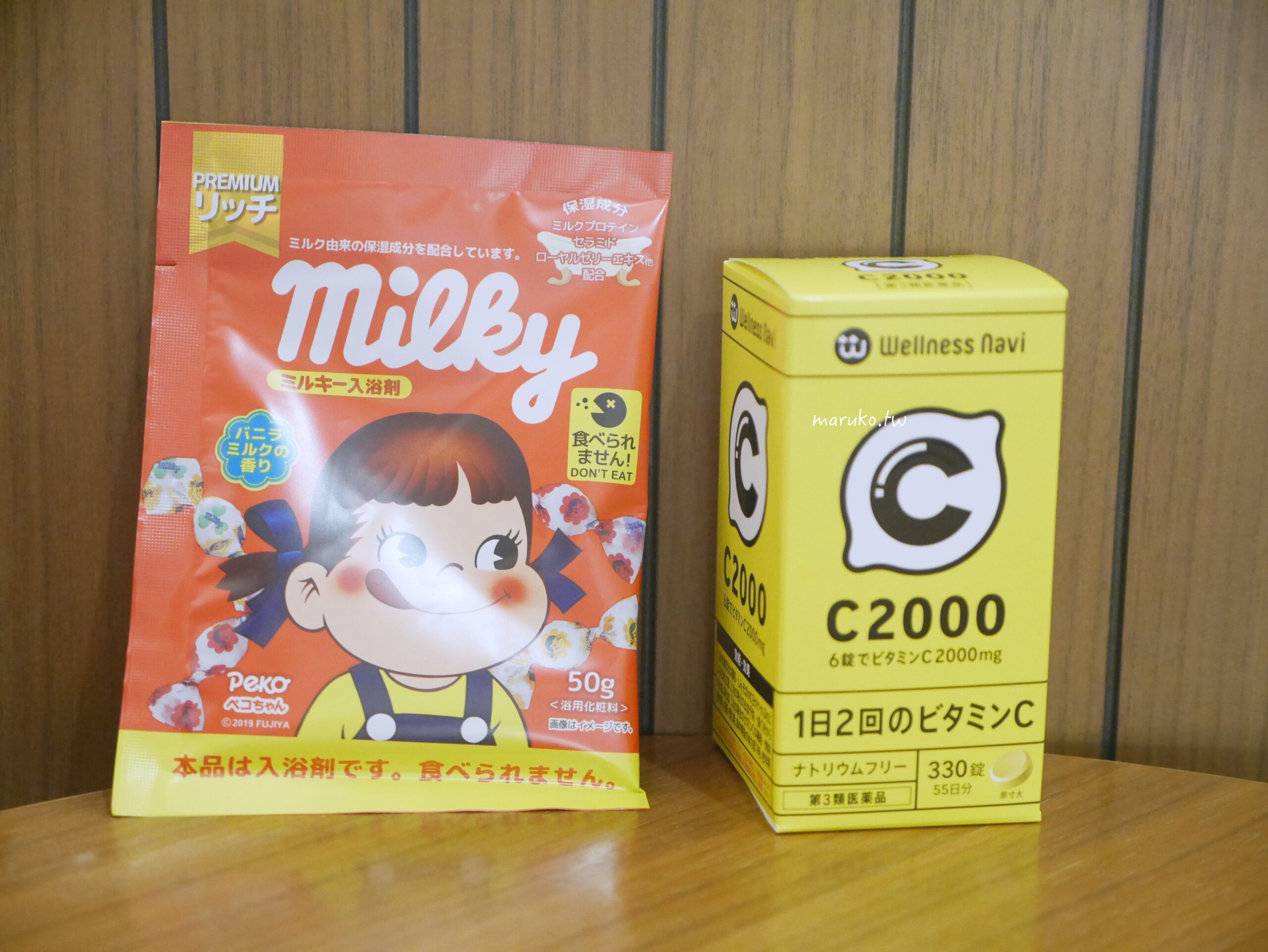 【札幌】moyuk SAPPORO 2023全新複合式商場 買藥妝、LOFT文具、都市型水族館五大亮點一次看,狸小路商店街旁逛街推薦! @Maruko(丸子)與美食有個約會 【札幌】moyuk SAPPORO 2023全新複合式商場 買藥妝、LOFT文具、都市型水族館五大亮點一次看,狸小路商店街旁逛街推薦! @Maruko(丸子)與美食有個約會
