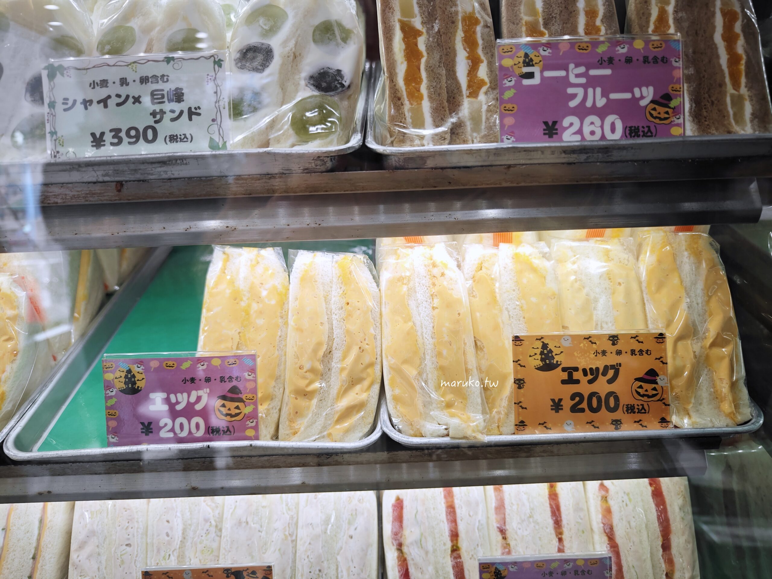札幌早餐推薦｜Sandria三明治24小時營業，在地人排隊40年的人氣早餐店 @Maruko(丸子)與美食有個約會