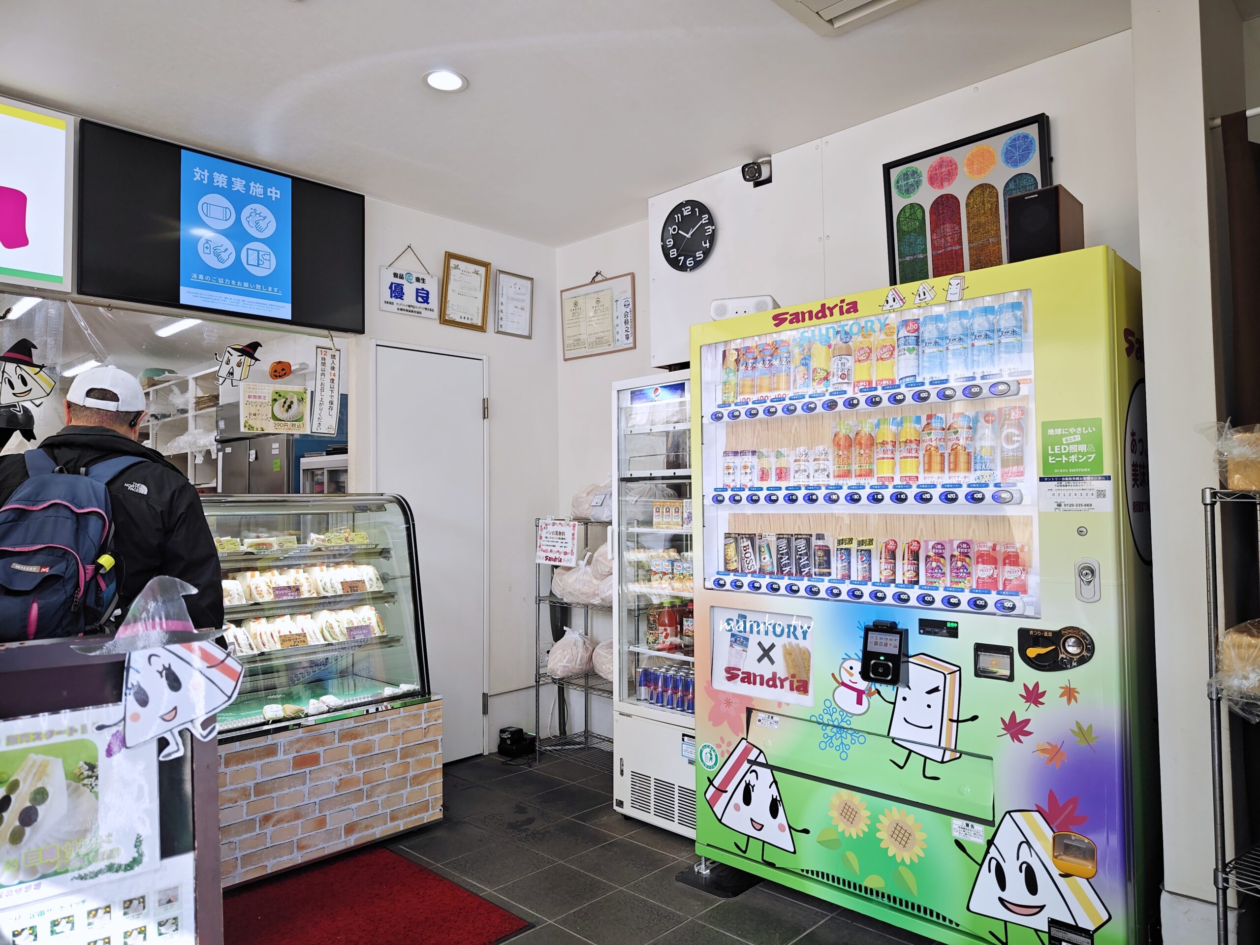 札幌早餐推薦｜Sandria三明治24小時營業，在地人排隊40年的人氣早餐店 @Maruko(丸子)與美食有個約會
