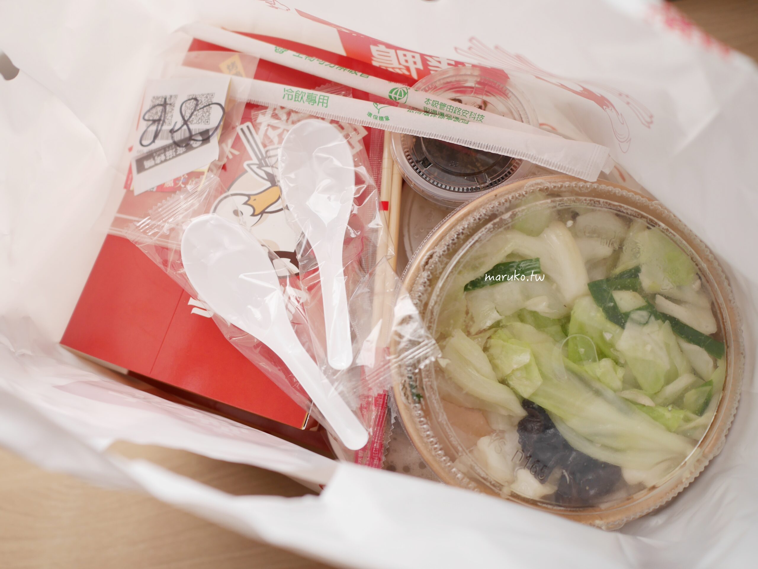 【台北】來滋烤鴨 王品旗下一個人也可以吃的外帶烤鴨套餐，捷運中和南勢角站美食推薦！ @Maruko(丸子)與美食有個約會