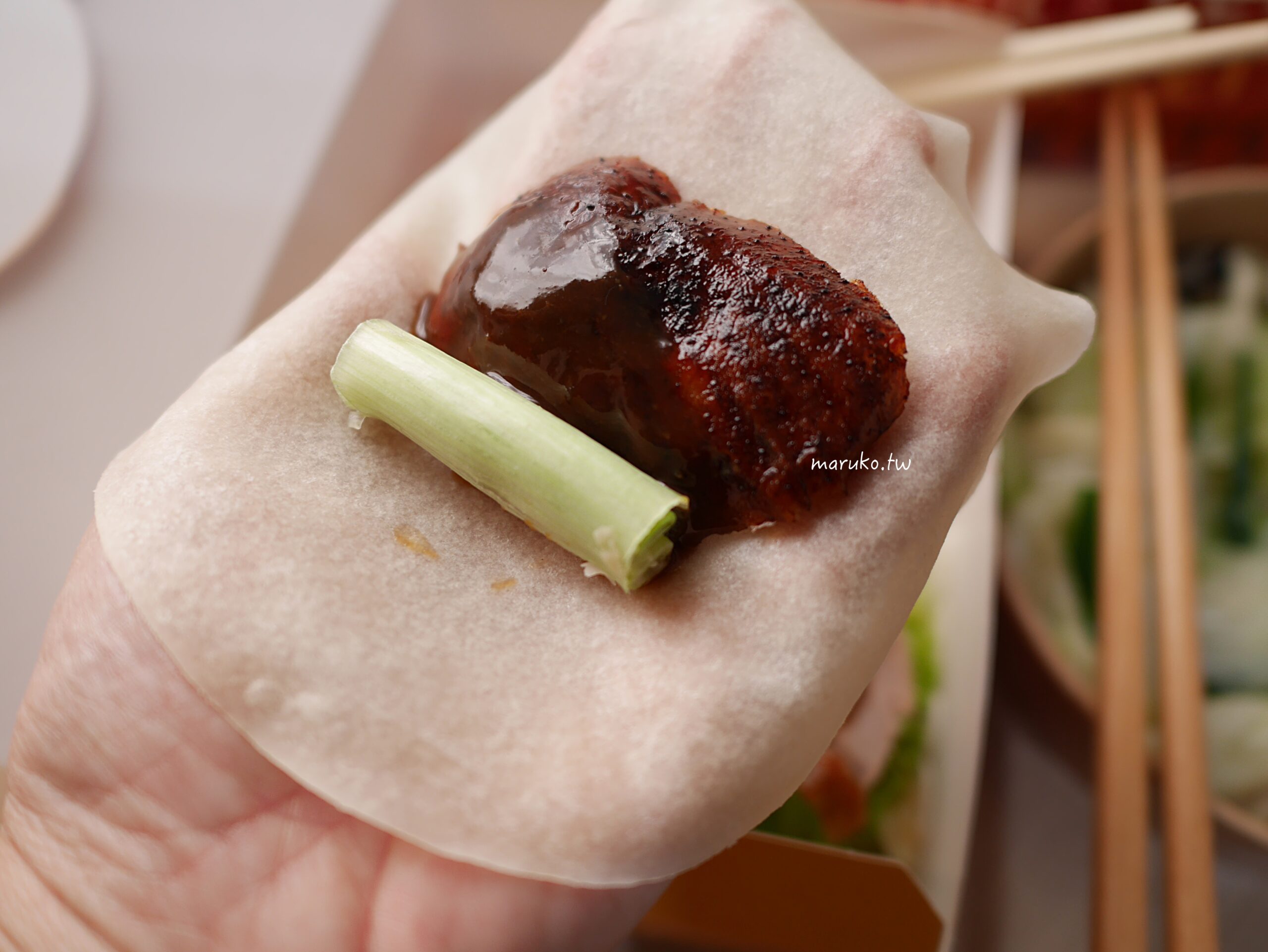 【台北】來滋烤鴨 王品旗下一個人也可以吃的外帶烤鴨套餐，捷運中和南勢角站美食推薦！ @Maruko(丸子)與美食有個約會