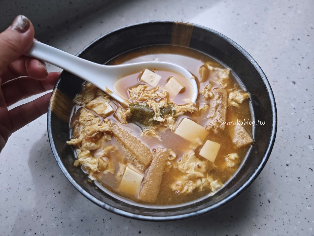 【日本超市】maxvalu  AEON 永旺集團旗下大型超市，晚上8點後熟食大特價！ @Maruko(丸子)與美食有個約會