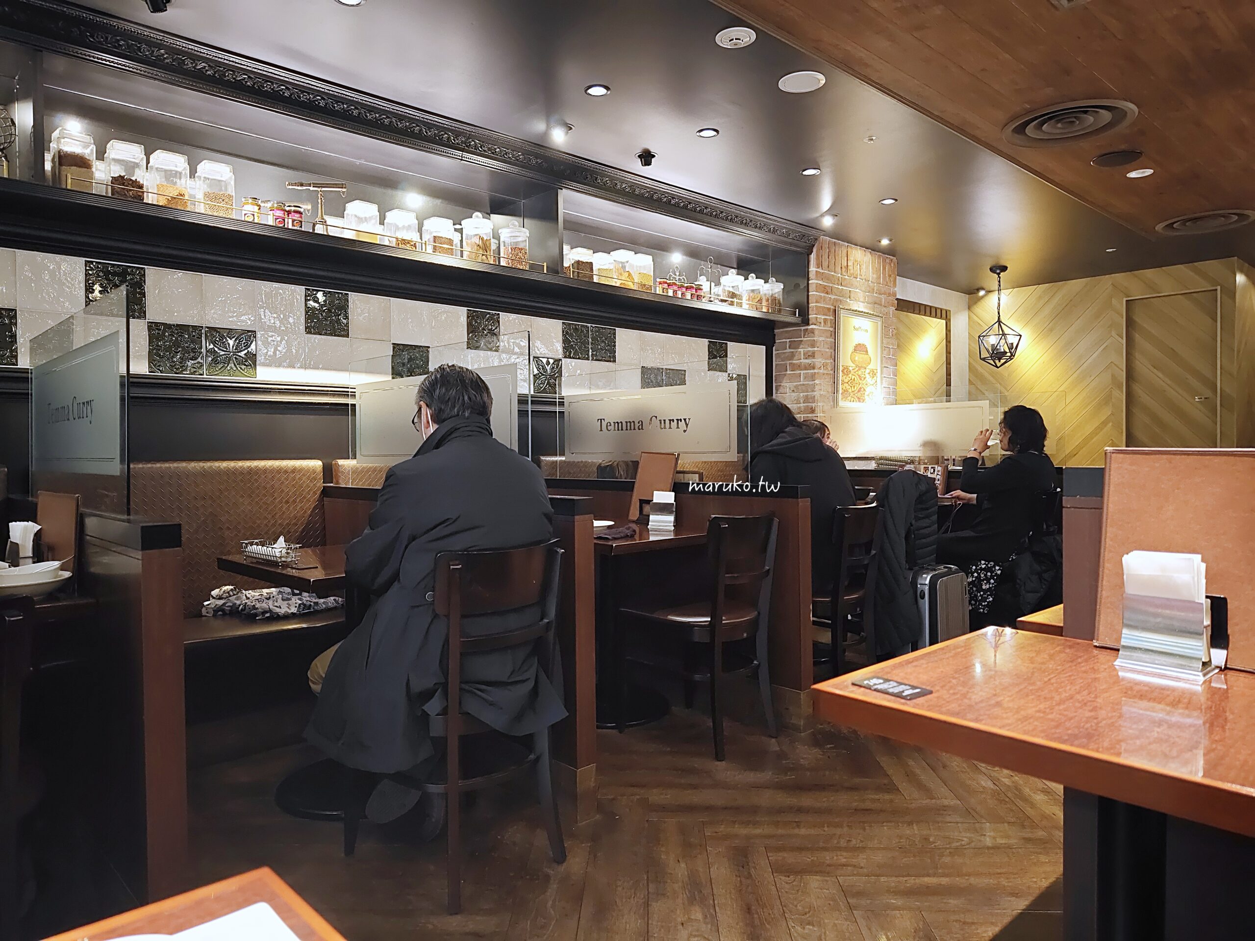 【札幌】天馬咖哩 (Temma Curry) 半熟卵咖哩麵包名店,與星乃咖啡同集團的連鎖咖哩店! @Maruko(丸子)與美食有個約會 【札幌】天馬咖哩 (Temma Curry) 半熟卵咖哩麵包名店,與星乃咖啡同集團的連鎖咖哩店! @Maruko(丸子)與美食有個約會
