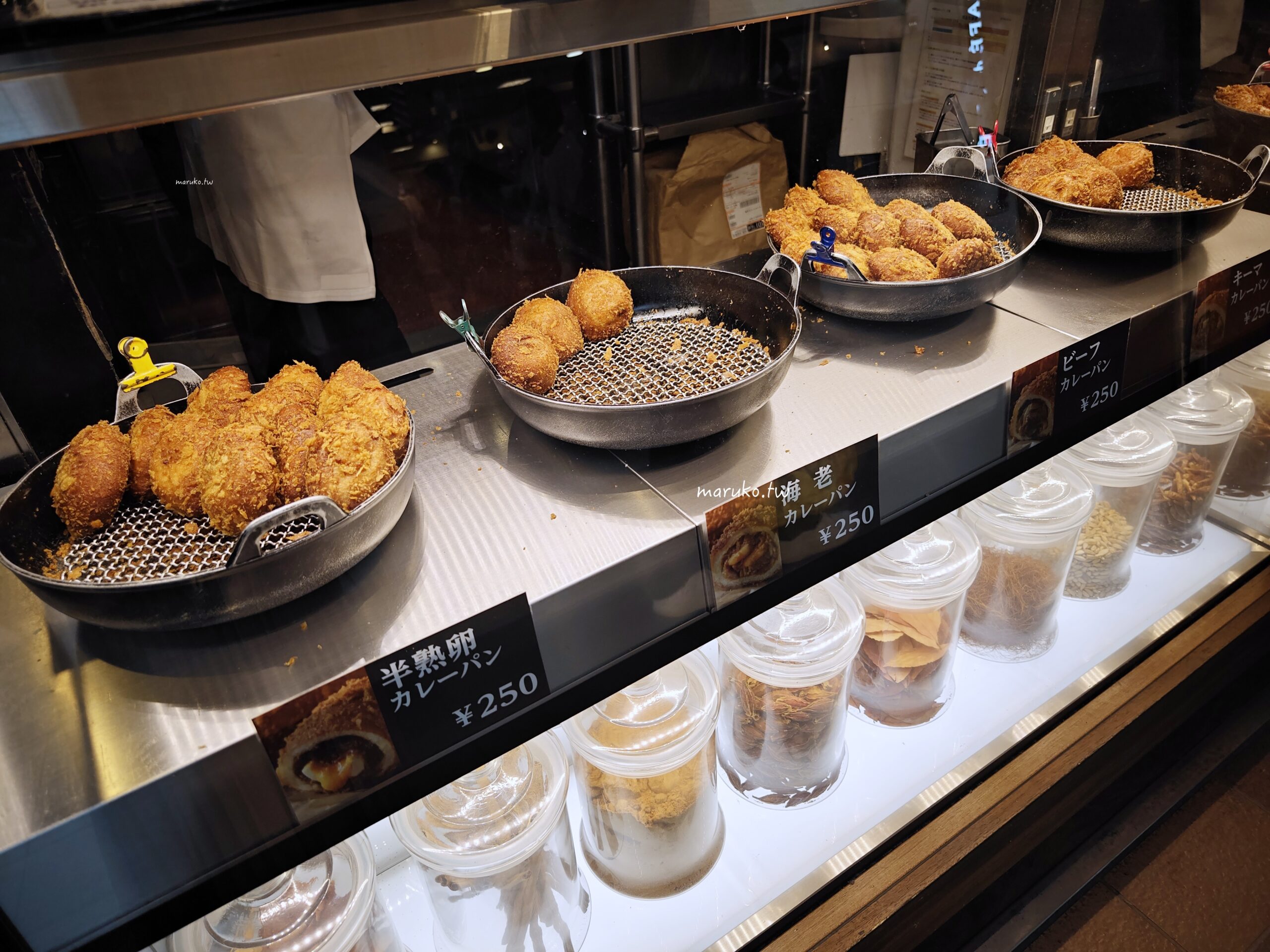 【札幌】天馬咖哩 (Temma Curry) 半熟卵咖哩麵包名店,與星乃咖啡同集團的連鎖咖哩店! @Maruko(丸子)與美食有個約會 【札幌】天馬咖哩 (Temma Curry) 半熟卵咖哩麵包名店,與星乃咖啡同集團的連鎖咖哩店! @Maruko(丸子)與美食有個約會