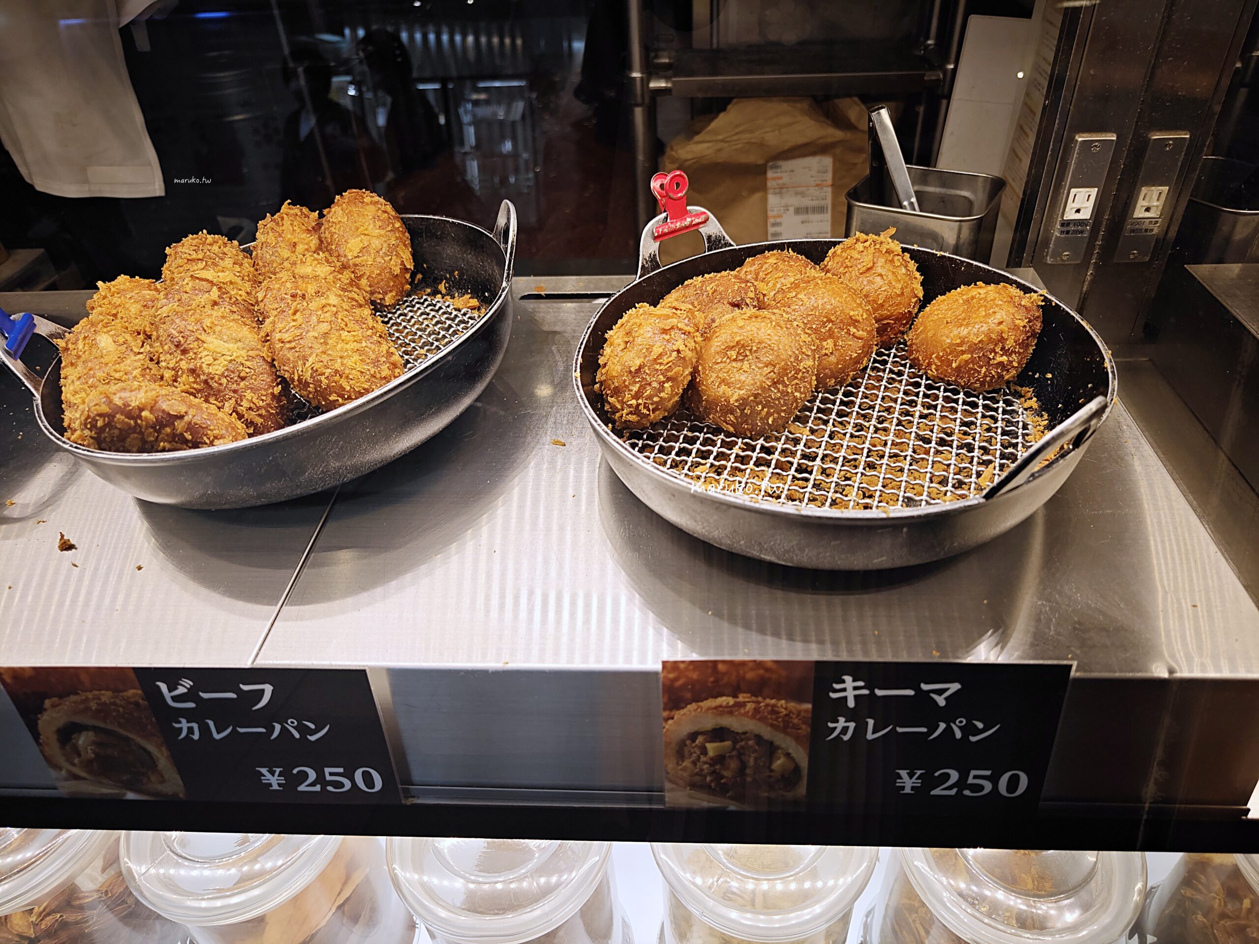 【札幌】天馬咖哩 (Temma Curry) 半熟卵咖哩麵包名店,與星乃咖啡同集團的連鎖咖哩店! @Maruko(丸子)與美食有個約會 【札幌】天馬咖哩 (Temma Curry) 半熟卵咖哩麵包名店,與星乃咖啡同集團的連鎖咖哩店! @Maruko(丸子)與美食有個約會
