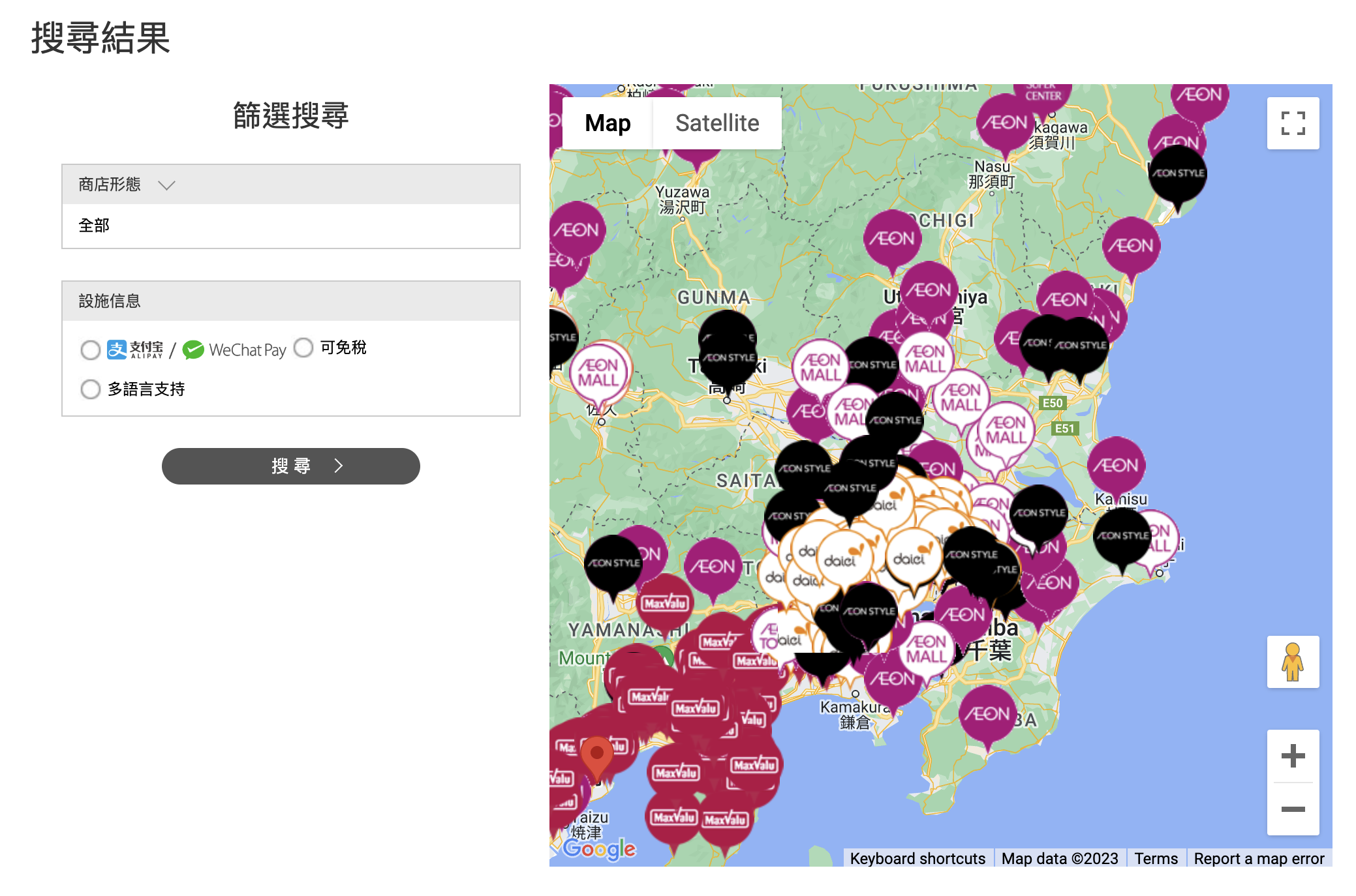 【札幌超市】まいばすけっと (My Basket) 攻略：便利商店的距離、超市的價格！AEON 旗下「都市型超市」必買推薦 @Maruko(丸子)與美食有個約會