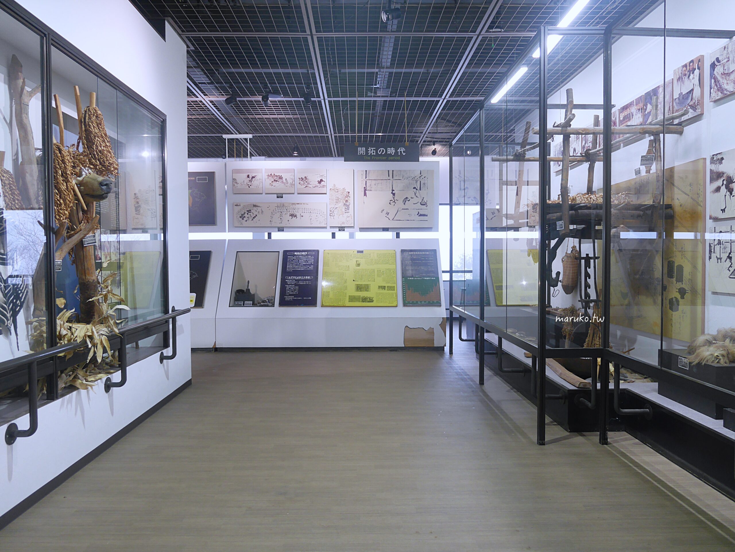 【北海道登別】登別棕熊牧場 搭纜車眺望俱多樂湖展望台，登別溫泉老街週邊景點推薦！ @Maruko(丸子)與美食有個約會
