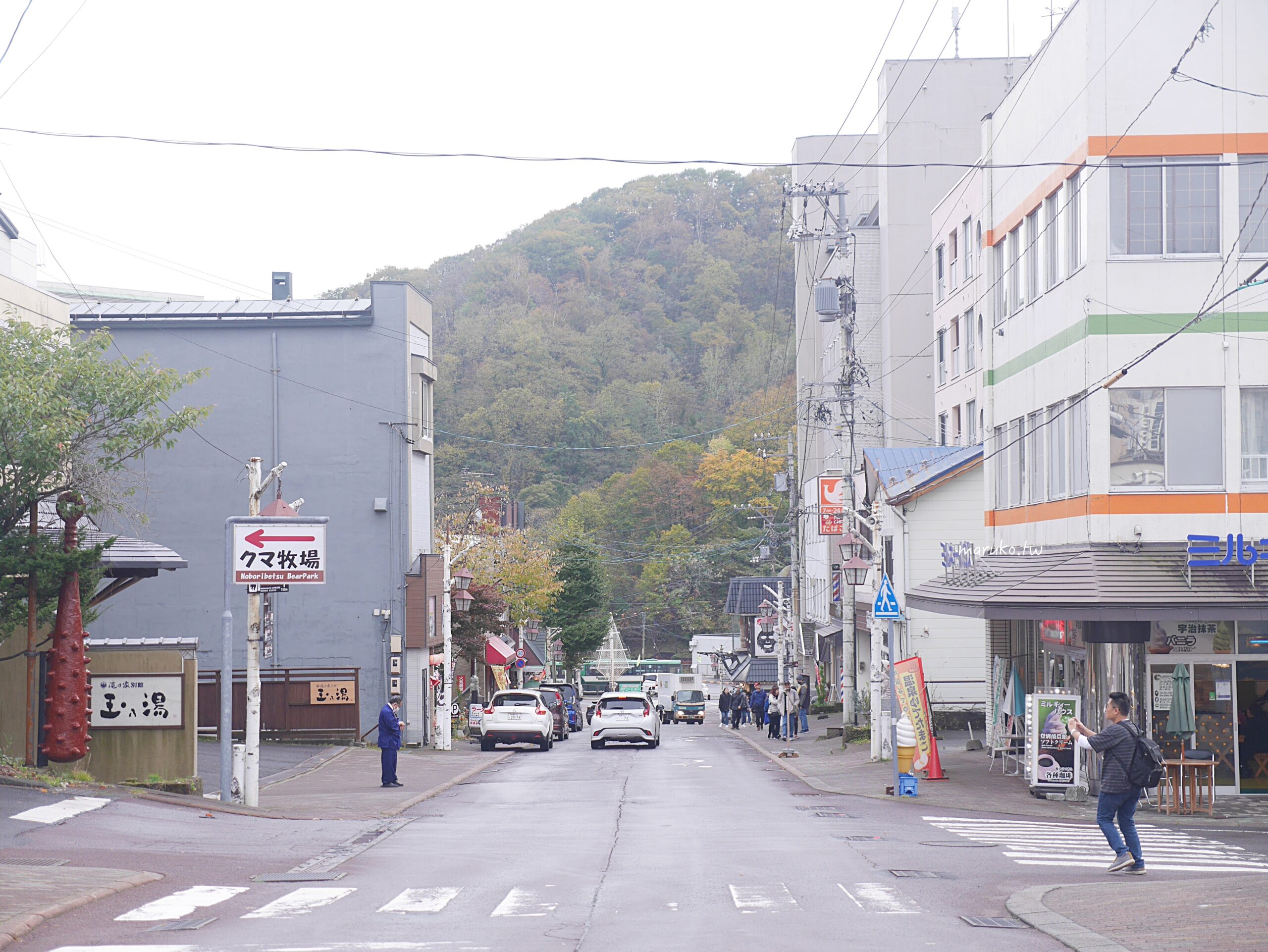 【北海道登別】登別棕熊牧場 搭纜車眺望俱多樂湖展望台，登別溫泉老街週邊景點推薦！ @Maruko(丸子)與美食有個約會