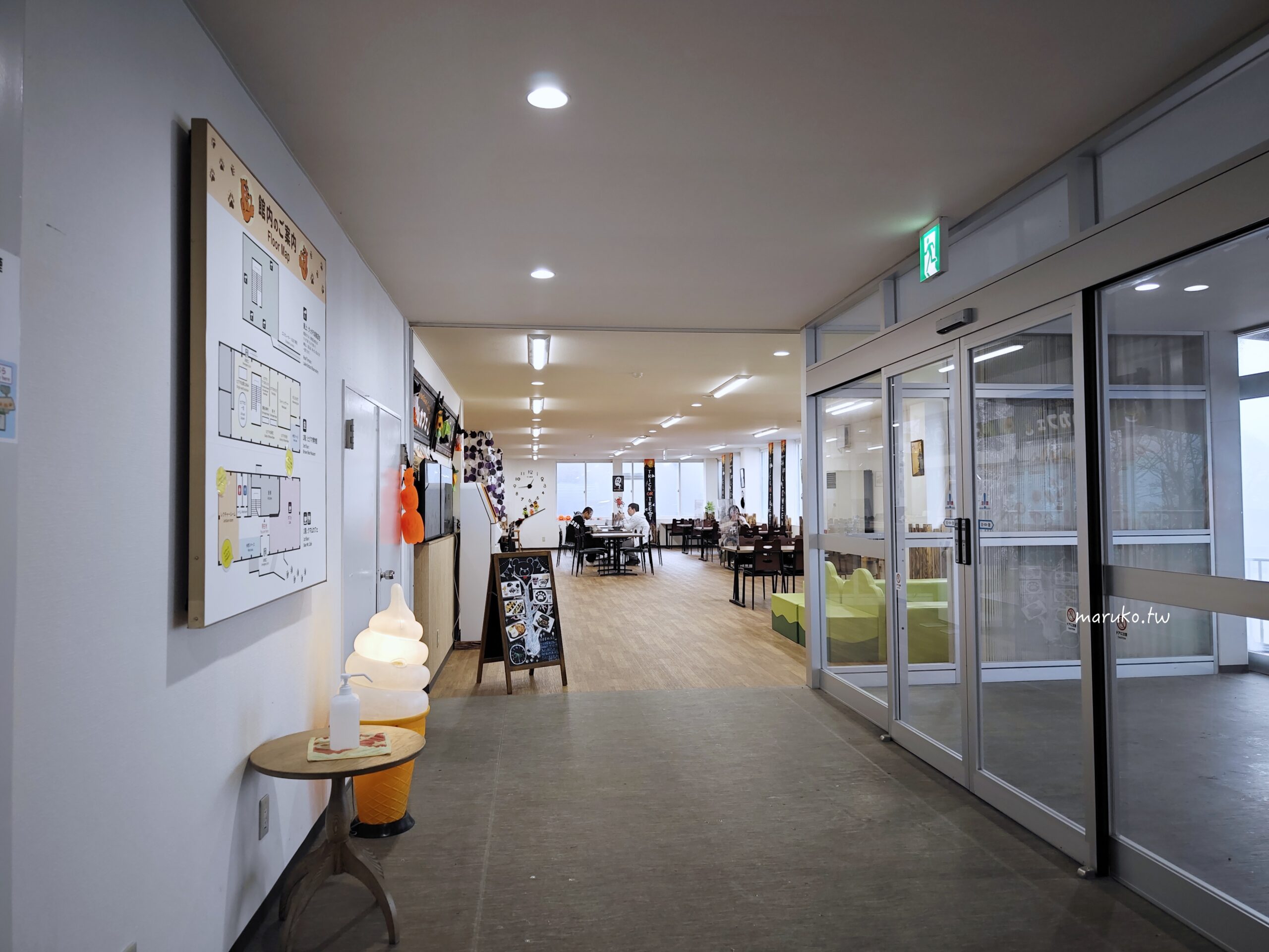 【北海道登別】登別棕熊牧場 搭纜車眺望俱多樂湖展望台,登別溫泉老街週邊景點推薦! @Maruko(丸子)與美食有個約會 【北海道登別】登別棕熊牧場 搭纜車眺望俱多樂湖展望台,登別溫泉老街週邊景點推薦! @Maruko(丸子)與美食有個約會