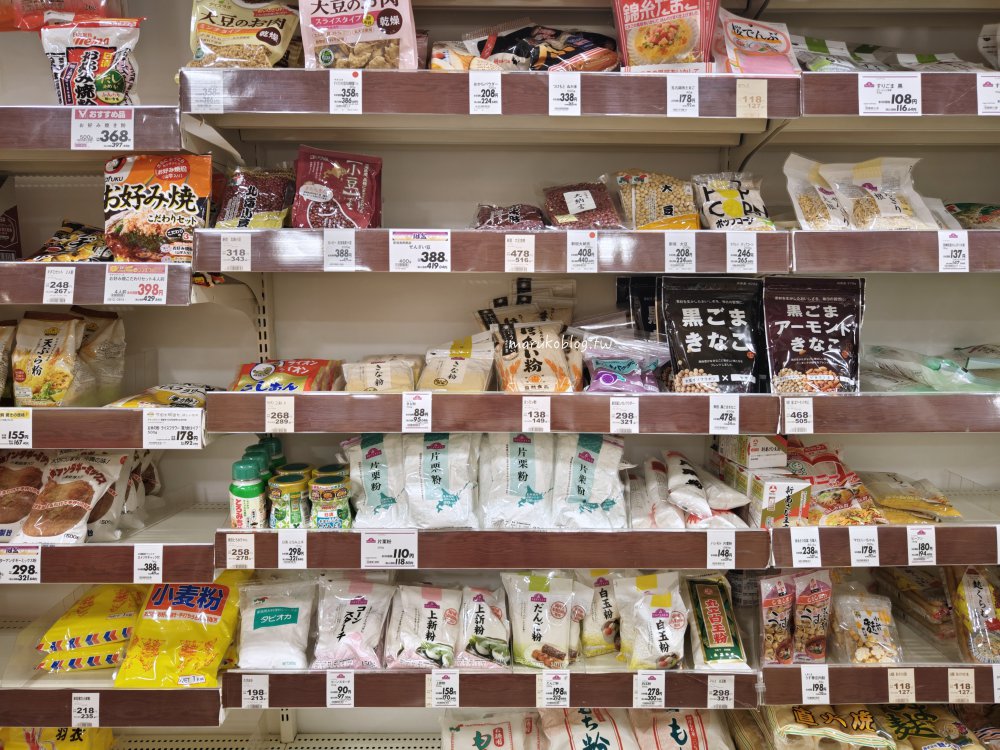 【日本超市】maxvalu AEON 永旺集團旗下大型超市,晚上8點後熟食大特價! @Maruko(丸子)與美食有個約會 【日本超市】maxvalu AEON 永旺集團旗下大型超市,晚上8點後熟食大特價! @Maruko(丸子)與美食有個約會