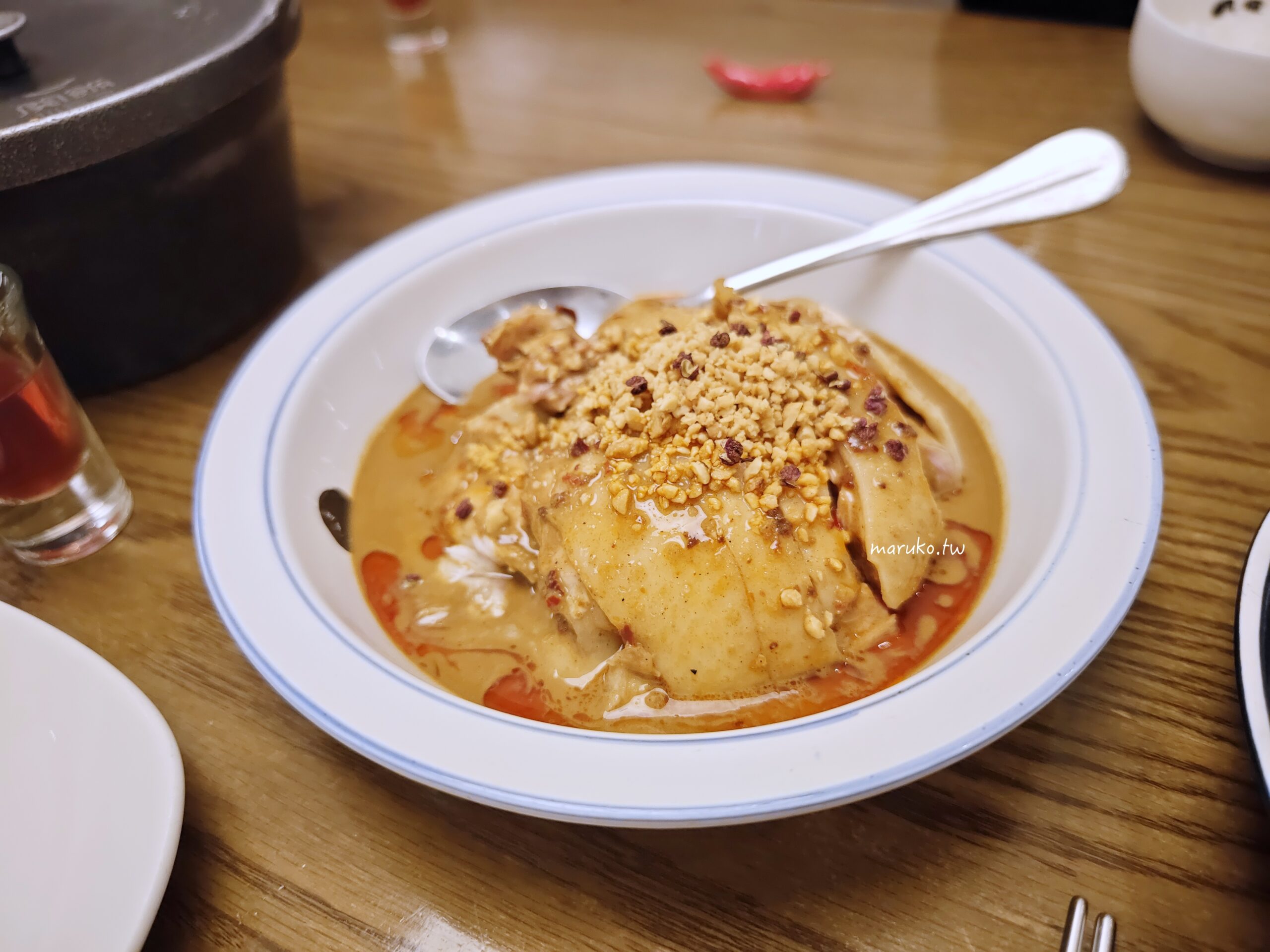 【台北】開飯川食堂 道地川菜酸麻不嗆辣 推回甘酸菜魚、催淚蛋、口水雞道道經典,捷運忠孝敦化站美食推薦! @Maruko(丸子)與美食有個約會 【台北】開飯川食堂 道地川菜酸麻不嗆辣 推回甘酸菜魚、催淚蛋、口水雞道道經典,捷運忠孝敦化站美食推薦! @Maruko(丸子)與美食有個約會