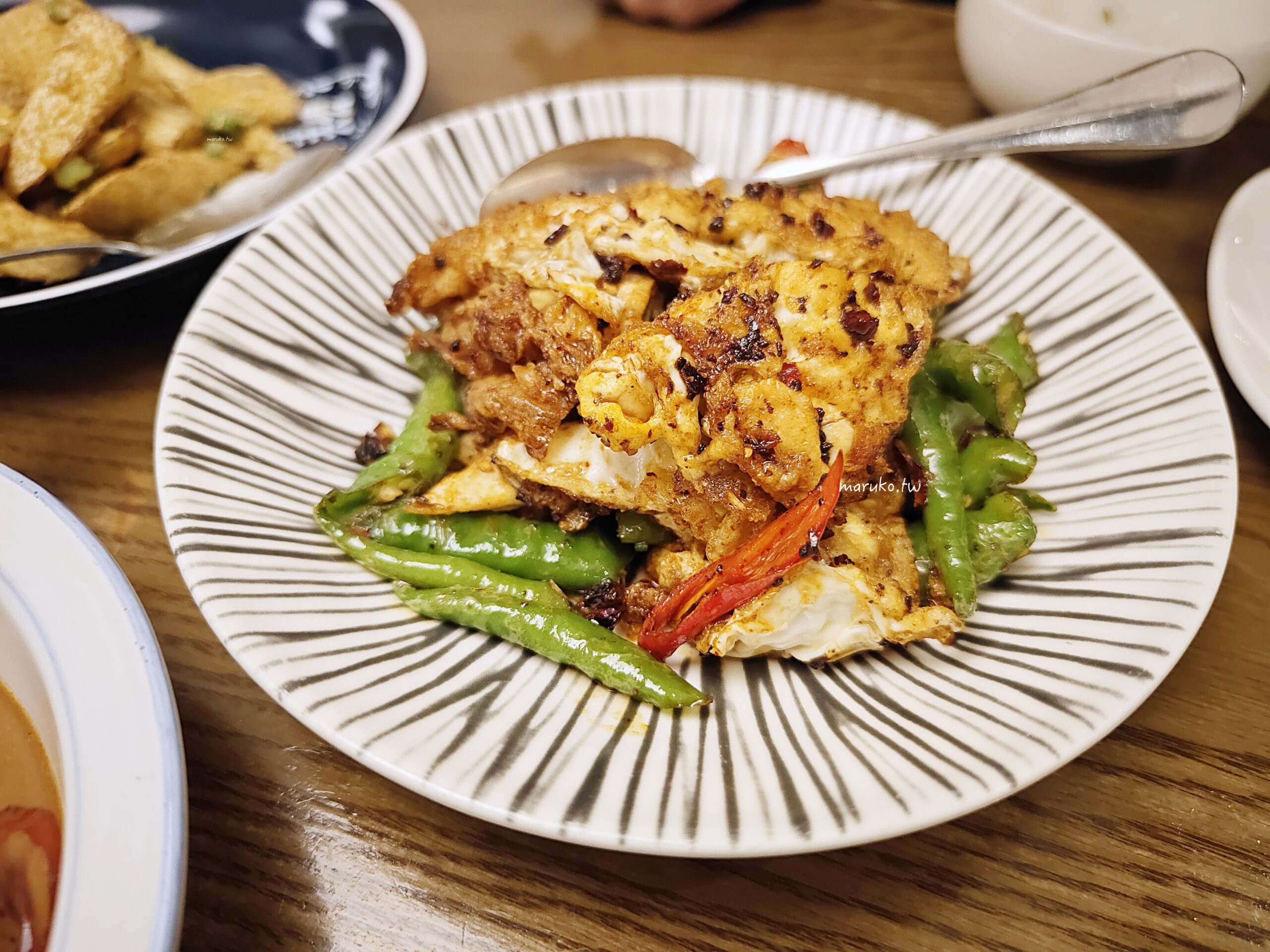 【台北】開飯川食堂 道地川菜酸麻不嗆辣 推回甘酸菜魚、催淚蛋、口水雞道道經典,捷運忠孝敦化站美食推薦! @Maruko(丸子)與美食有個約會 【台北】開飯川食堂 道地川菜酸麻不嗆辣 推回甘酸菜魚、催淚蛋、口水雞道道經典,捷運忠孝敦化站美食推薦! @Maruko(丸子)與美食有個約會