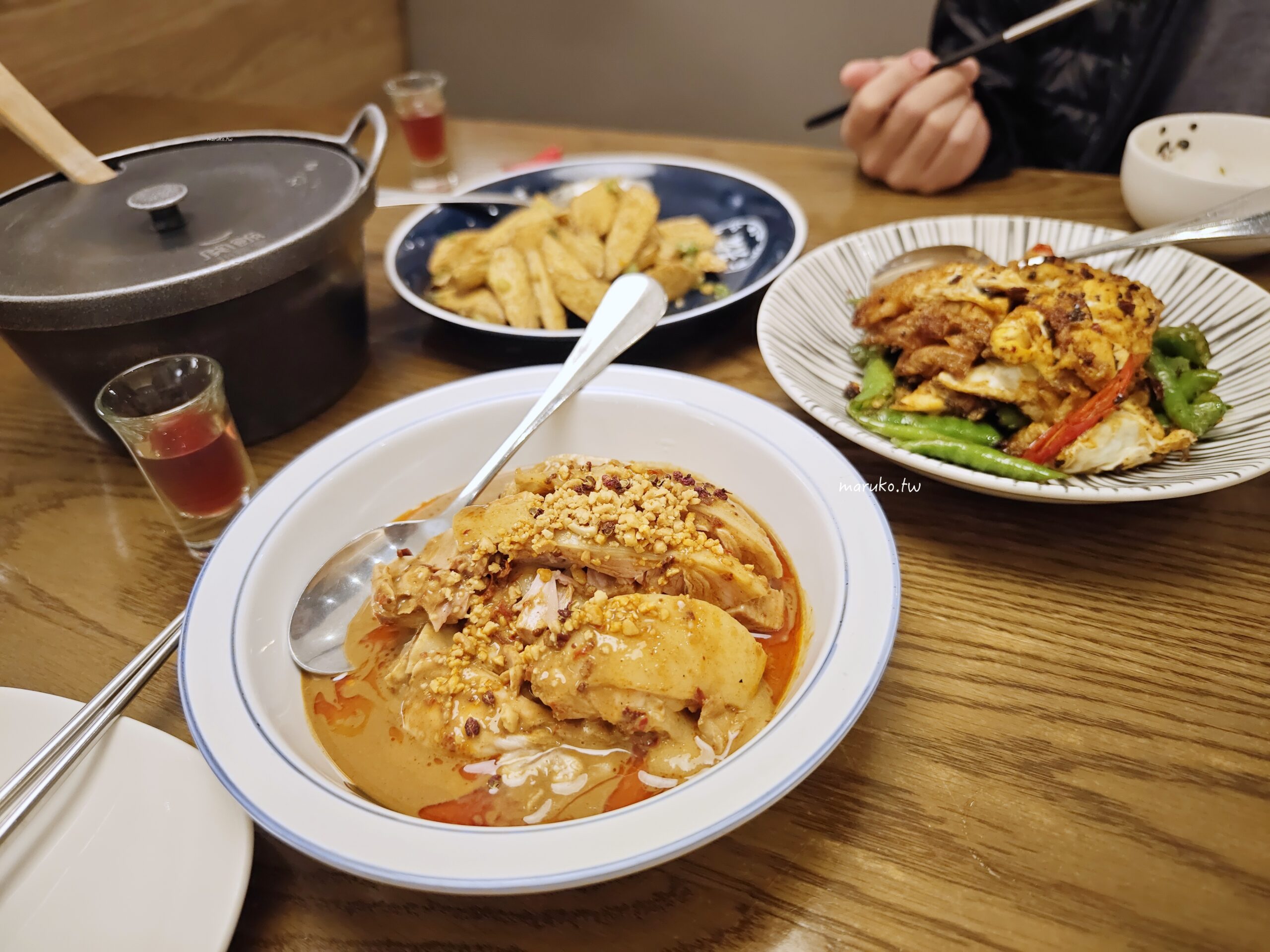 【台北】開飯川食堂 道地川菜酸麻不嗆辣 推回甘酸菜魚、催淚蛋、口水雞道道經典，捷運忠孝敦化站美食推薦！ @Maruko(丸子)與美食有個約會