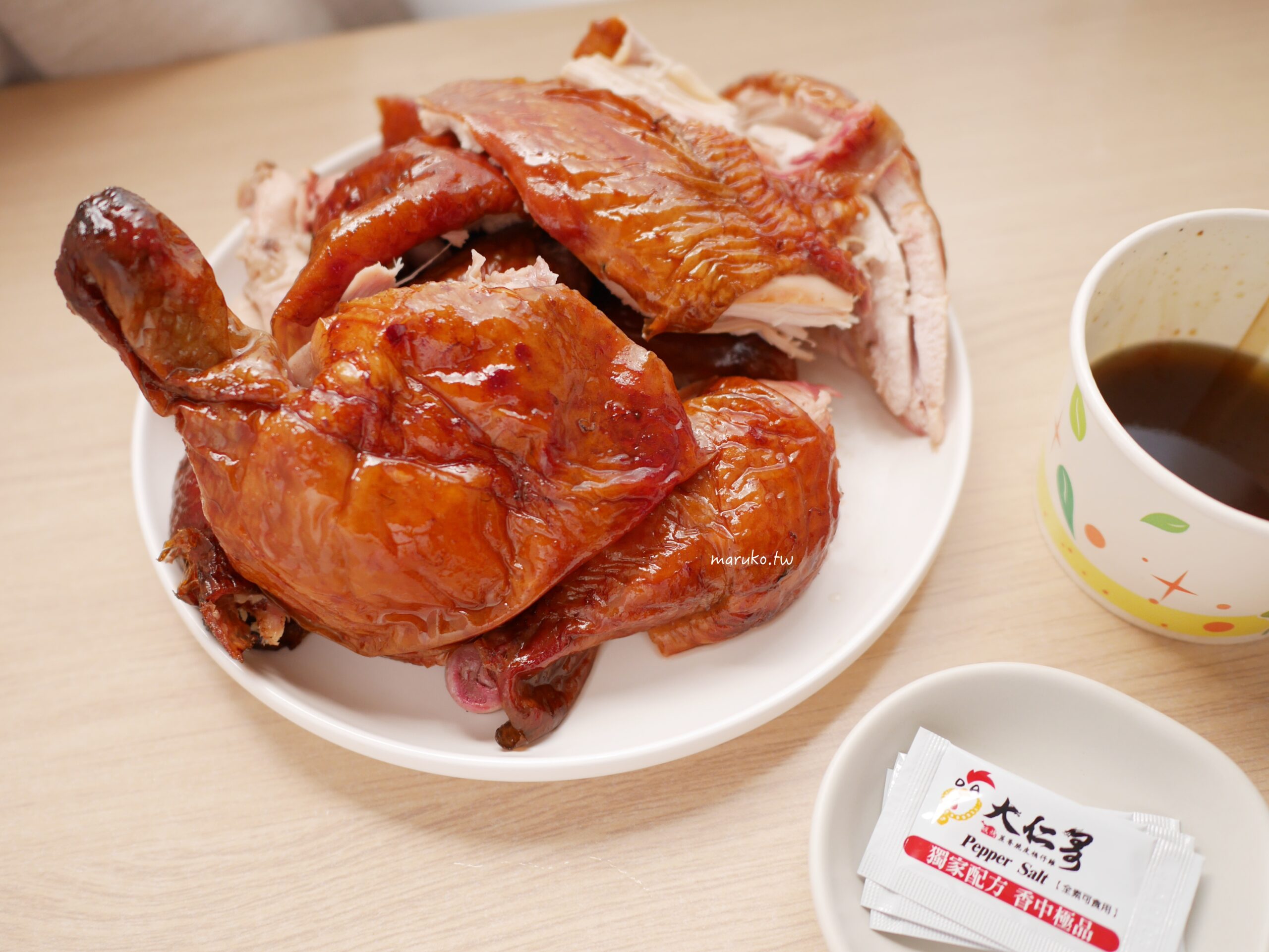 【雞肉料理食譜大全】40+種家常雞肉料理做法懶人包｜炸雞、雞胸肉、咖哩、韓式一次整理 @Maruko(丸子)與美食有個約會