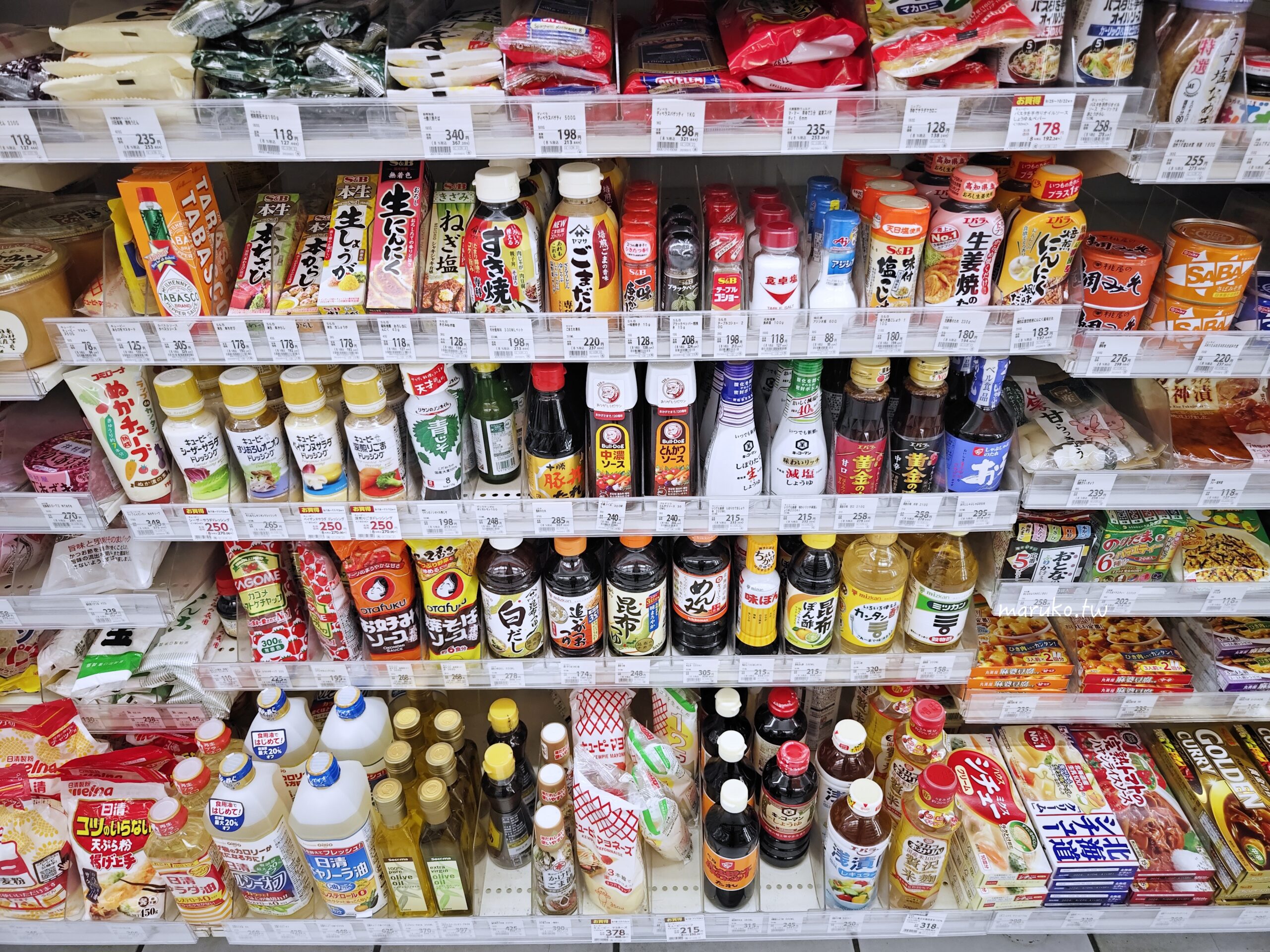 【北海道必吃】最強超商Seicomart全攻略:在地人狂推HOT CHEF豬排丼、炸雞與TOP10百元宵夜清單 @Maruko(丸子)與美食有個約會 【北海道必吃】最強超商Seicomart全攻略:在地人狂推HOT CHEF豬排丼、炸雞與TOP10百元宵夜清單 @Maruko(丸子)與美食有個約會