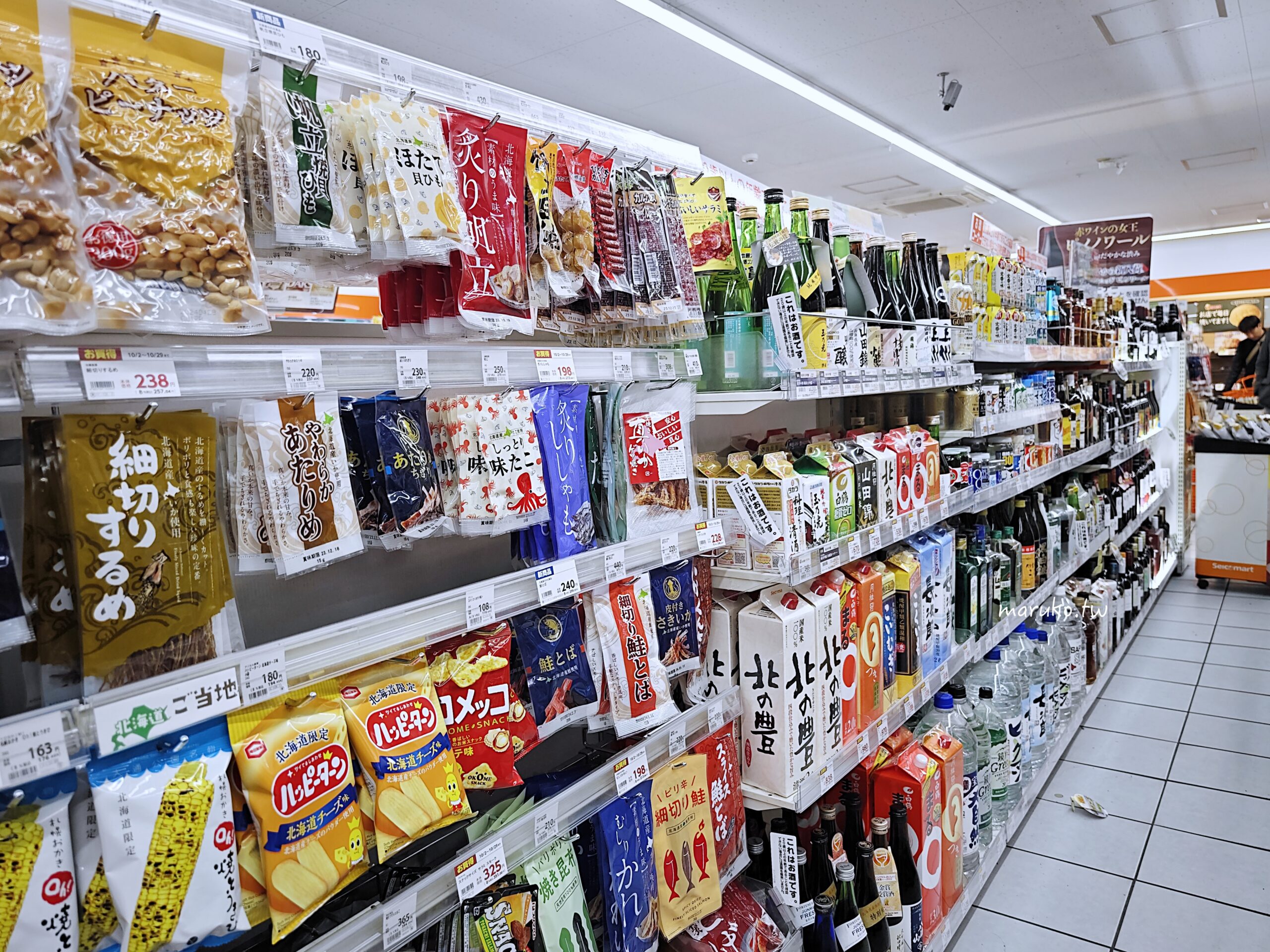 【北海道必吃】最強超商Seicomart全攻略:在地人狂推HOT CHEF豬排丼、炸雞與TOP10百元宵夜清單 @Maruko(丸子)與美食有個約會 【北海道必吃】最強超商Seicomart全攻略:在地人狂推HOT CHEF豬排丼、炸雞與TOP10百元宵夜清單 @Maruko(丸子)與美食有個約會