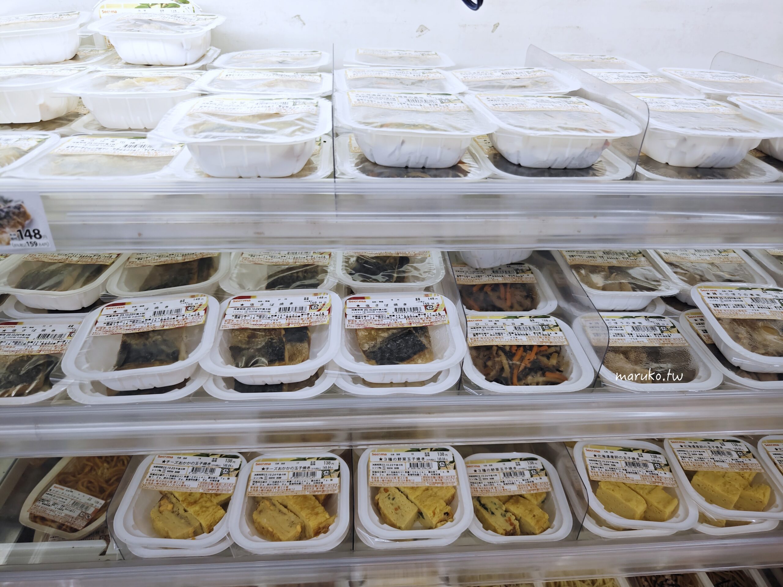 【北海道必吃】最強超商Seicomart全攻略:在地人狂推HOT CHEF豬排丼、炸雞與TOP10百元宵夜清單 @Maruko(丸子)與美食有個約會 【北海道必吃】最強超商Seicomart全攻略:在地人狂推HOT CHEF豬排丼、炸雞與TOP10百元宵夜清單 @Maruko(丸子)與美食有個約會