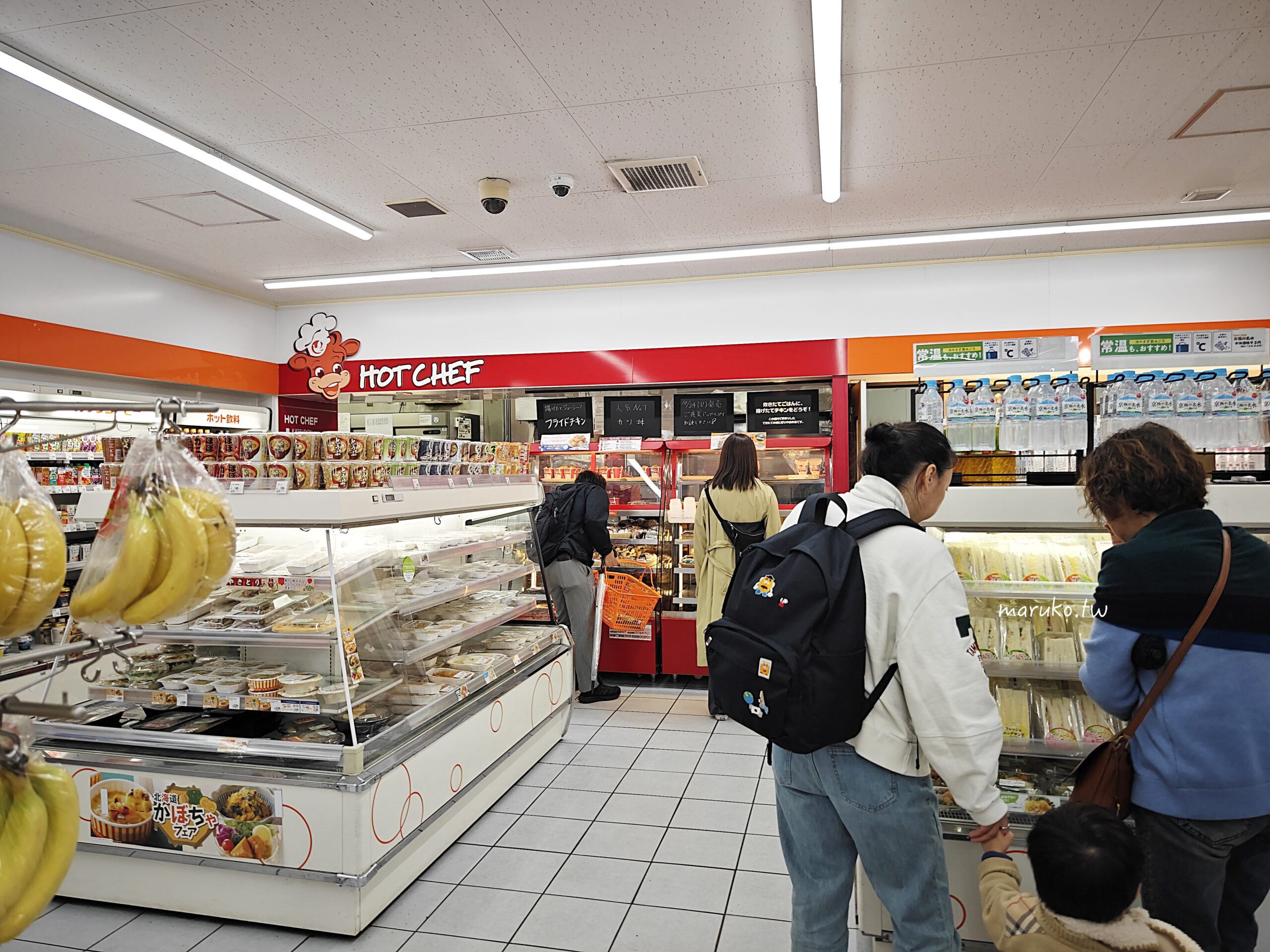【北海道必吃】最強超商Seicomart全攻略:在地人狂推HOT CHEF豬排丼、炸雞與TOP10百元宵夜清單 @Maruko(丸子)與美食有個約會 【北海道必吃】最強超商Seicomart全攻略:在地人狂推HOT CHEF豬排丼、炸雞與TOP10百元宵夜清單 @Maruko(丸子)與美食有個約會