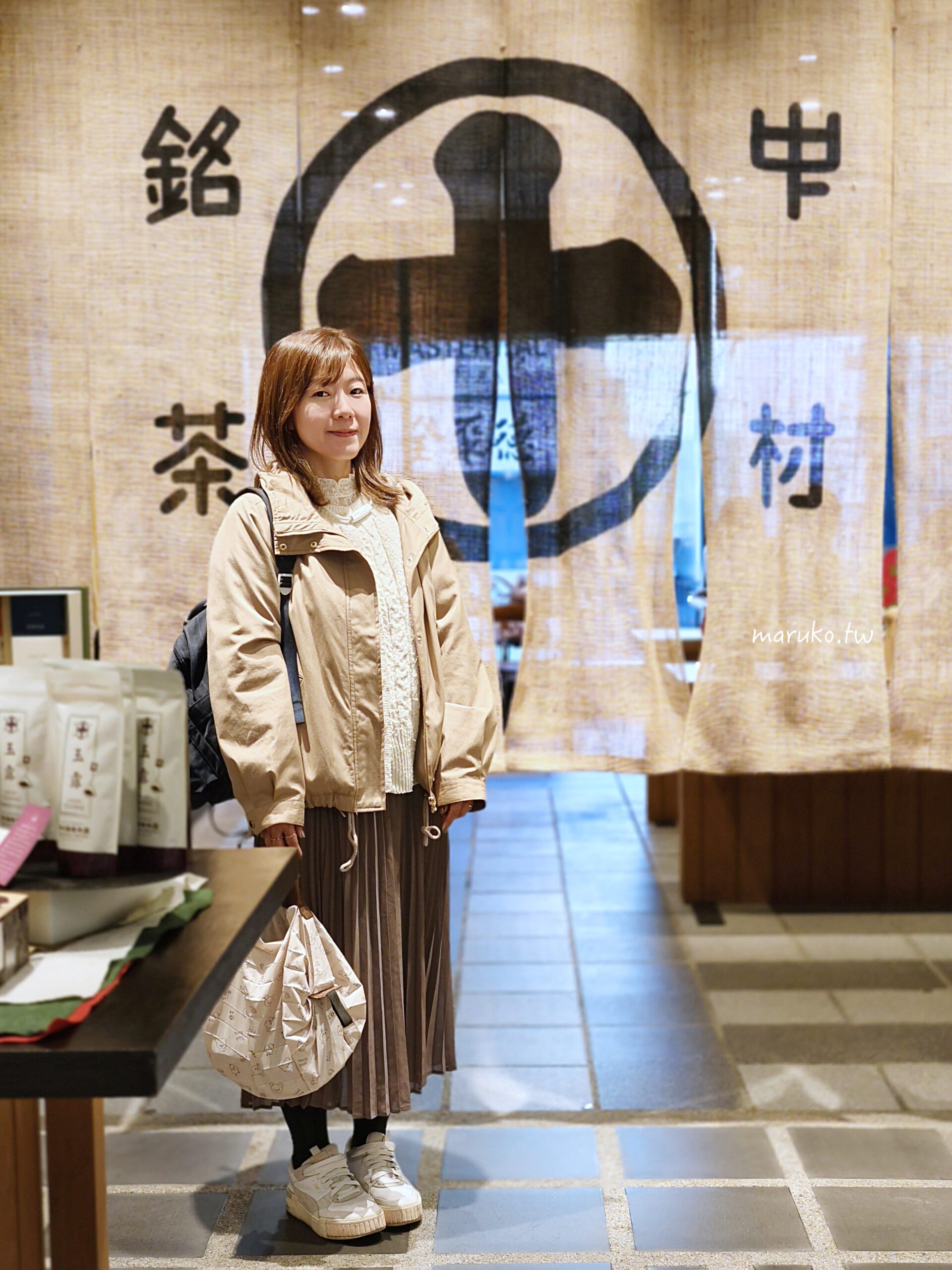 中村藤吉本店銀座店|東京抹茶甜點推薦,宇治百年茶舖免費供應玉露 @Maruko(丸子)與美食有個約會 中村藤吉本店銀座店|東京抹茶甜點推薦,宇治百年茶舖免費供應玉露 @Maruko(丸子)與美食有個約會