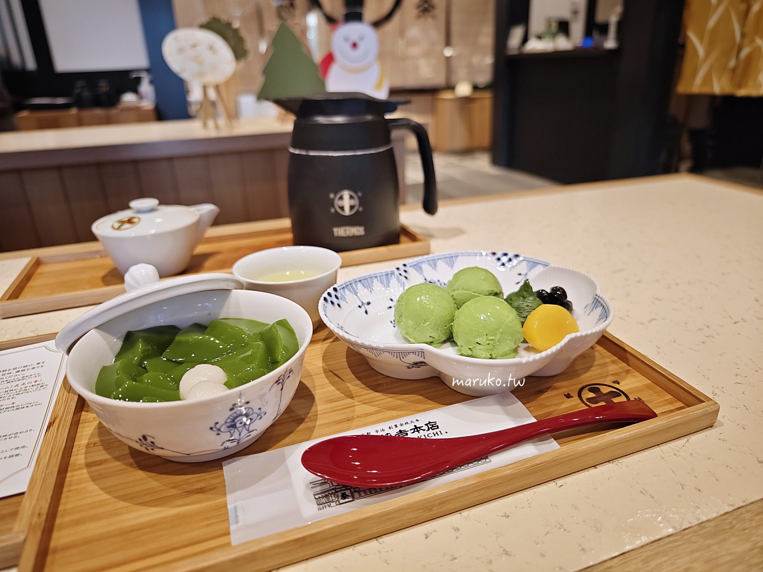 中村藤吉本店銀座店|東京抹茶甜點推薦,宇治百年茶舖免費供應玉露 @Maruko(丸子)與美食有個約會 中村藤吉本店銀座店|東京抹茶甜點推薦,宇治百年茶舖免費供應玉露 @Maruko(丸子)與美食有個約會