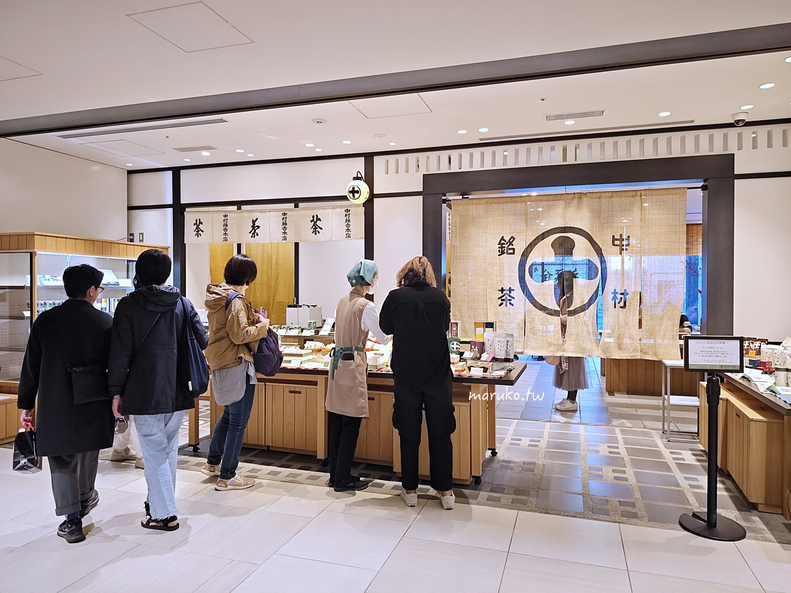 中村藤吉本店銀座店|東京抹茶甜點推薦,宇治百年茶舖免費供應玉露 @Maruko(丸子)與美食有個約會 中村藤吉本店銀座店|東京抹茶甜點推薦,宇治百年茶舖免費供應玉露 @Maruko(丸子)與美食有個約會