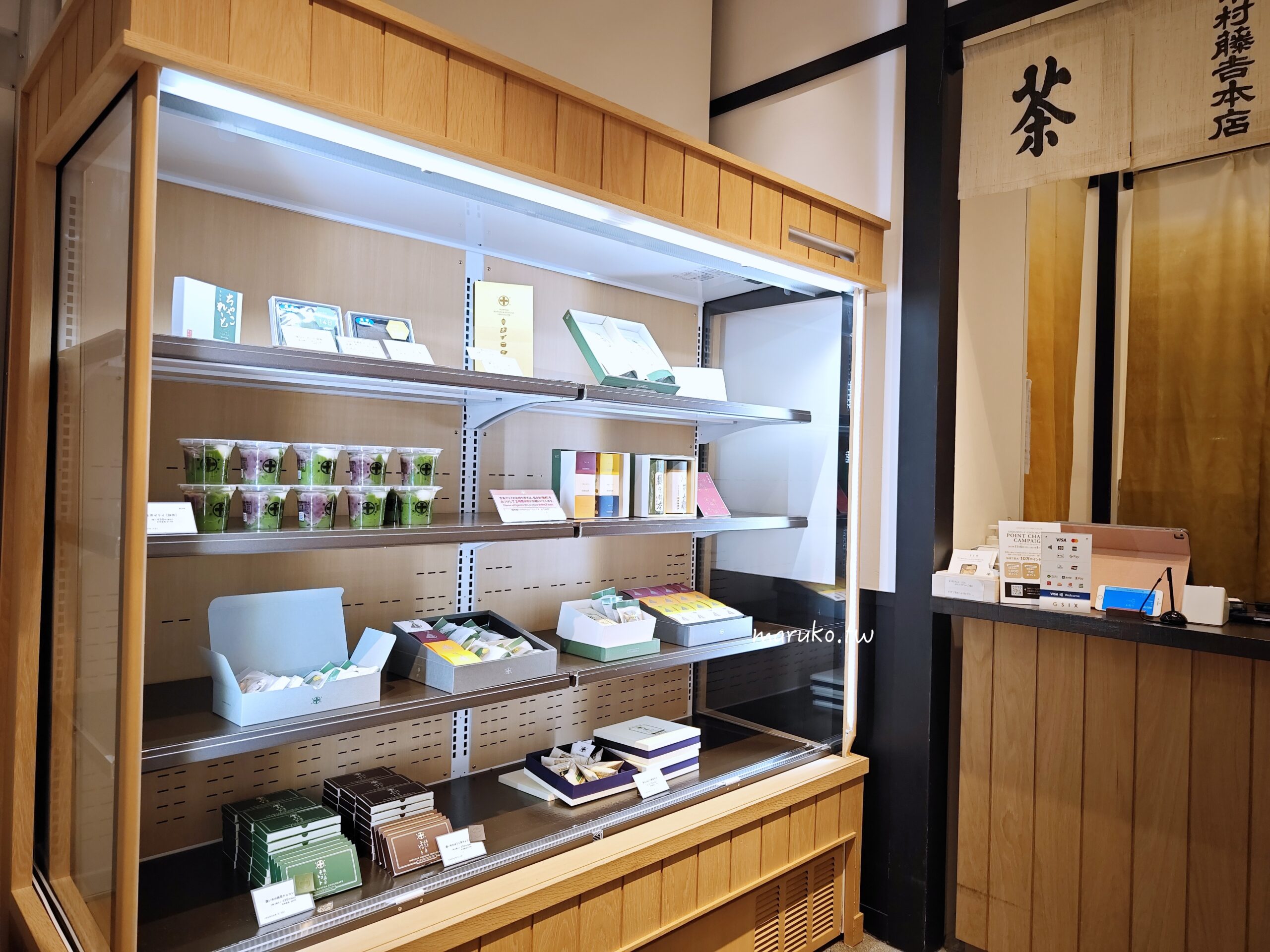 中村藤吉本店銀座店|東京抹茶甜點推薦,宇治百年茶舖免費供應玉露 @Maruko(丸子)與美食有個約會 中村藤吉本店銀座店|東京抹茶甜點推薦,宇治百年茶舖免費供應玉露 @Maruko(丸子)與美食有個約會